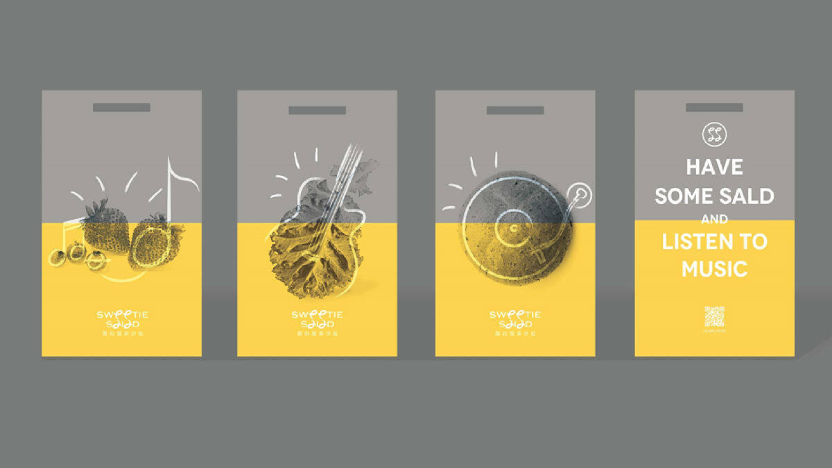 现代产品包装设计的定义