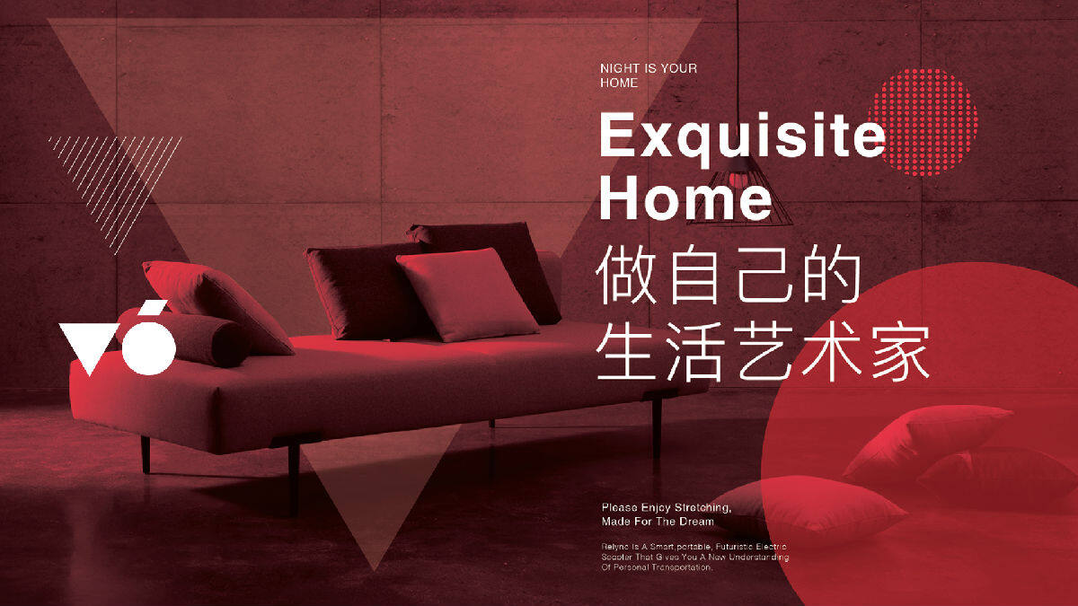 为什么企业要做品牌设计