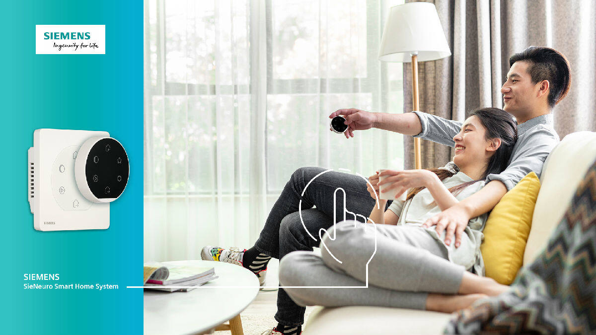 工业设计红点奖作品