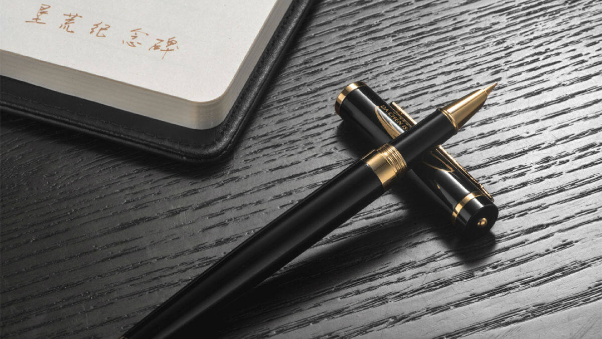 红色文创产品设计