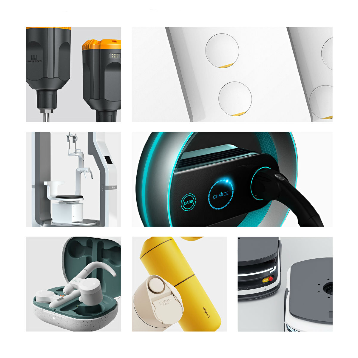 如何选择工业设计公司