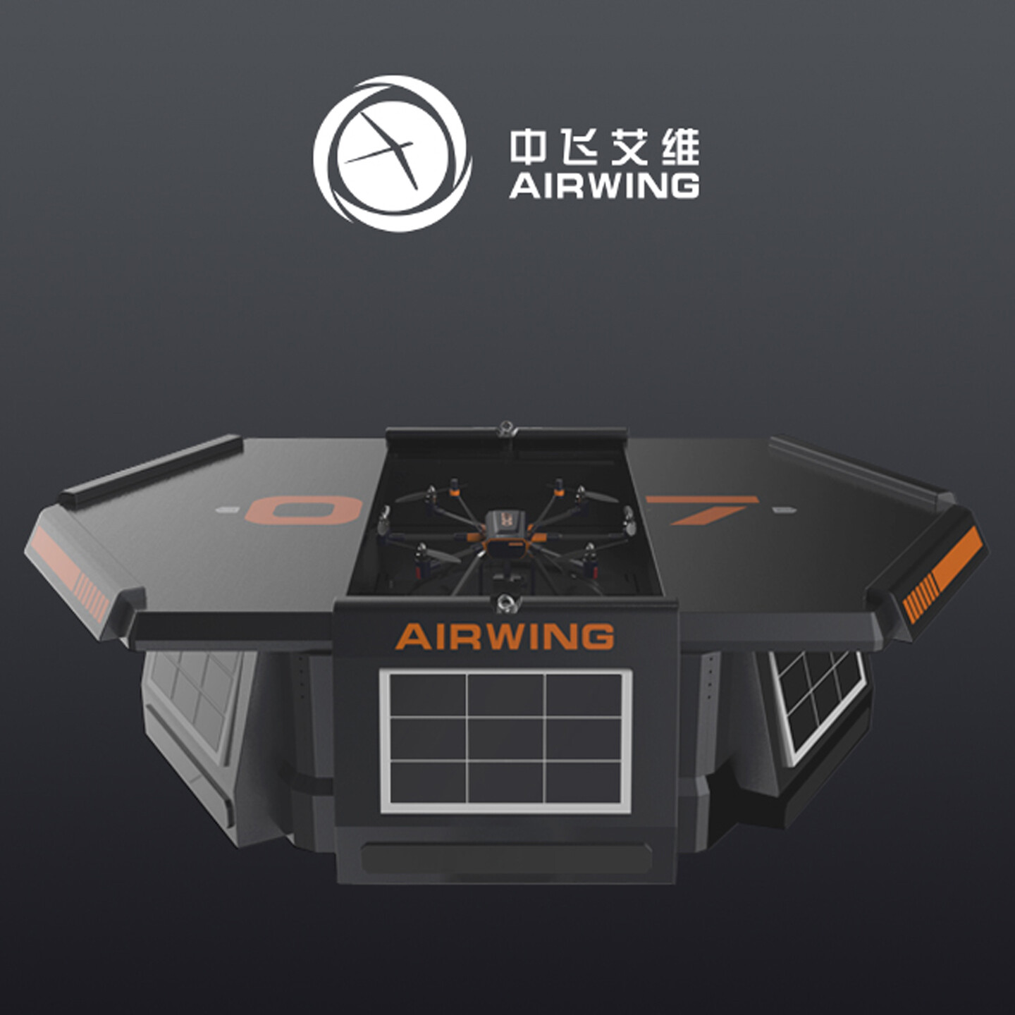 产品迭代特种装备文创IP设计