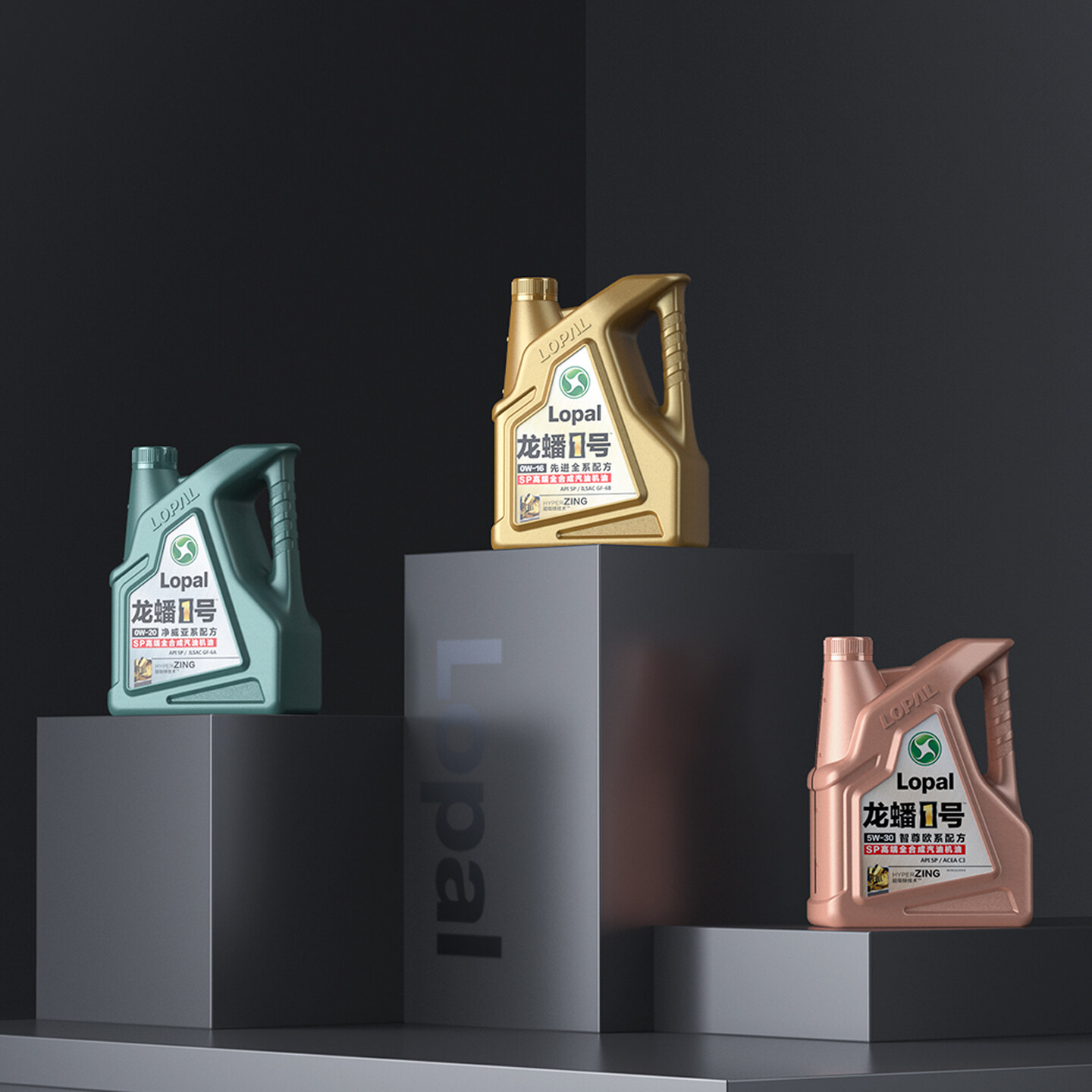 产品迭代特种装备文创IP设计