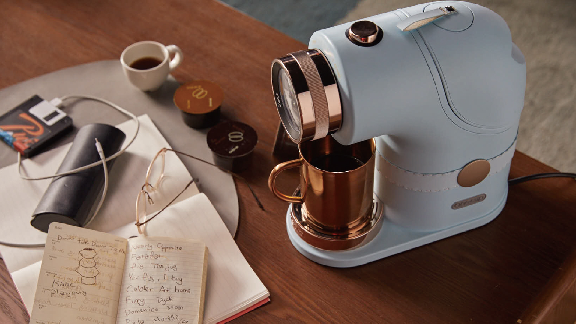 饮品自调机设计理念-Onecup智能饮品外观设计