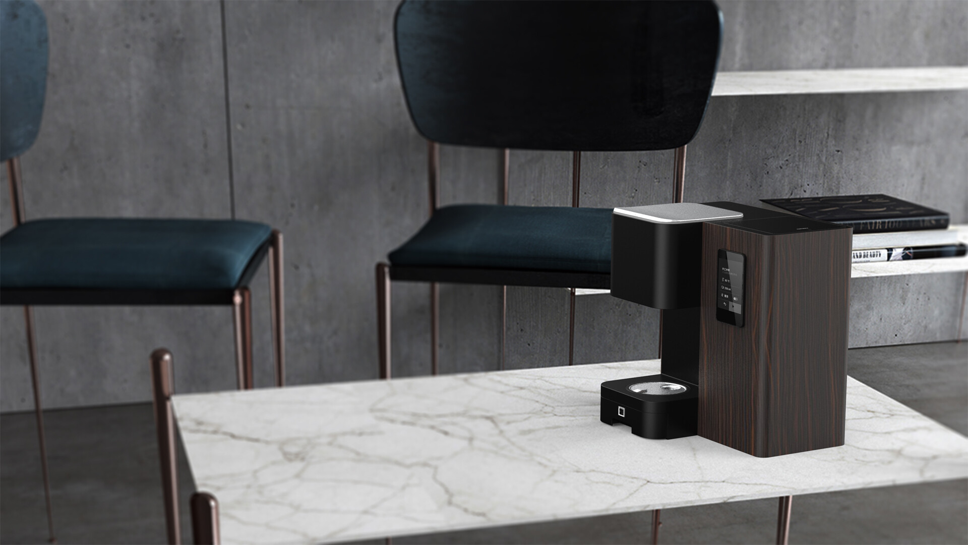 全自动茶饮机设计-中茗茶饮机外观设计