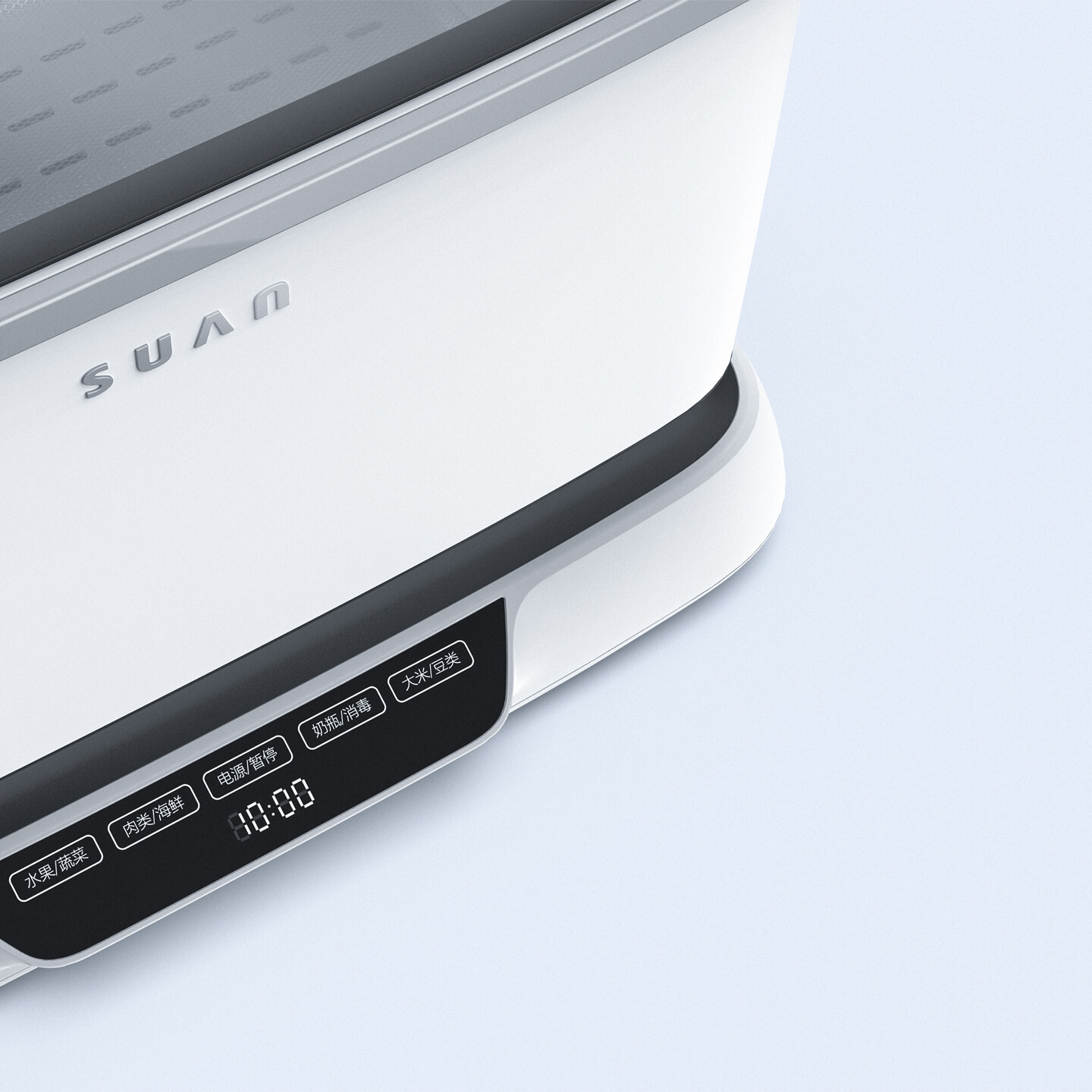 产品迭代特种装备文创IP设计