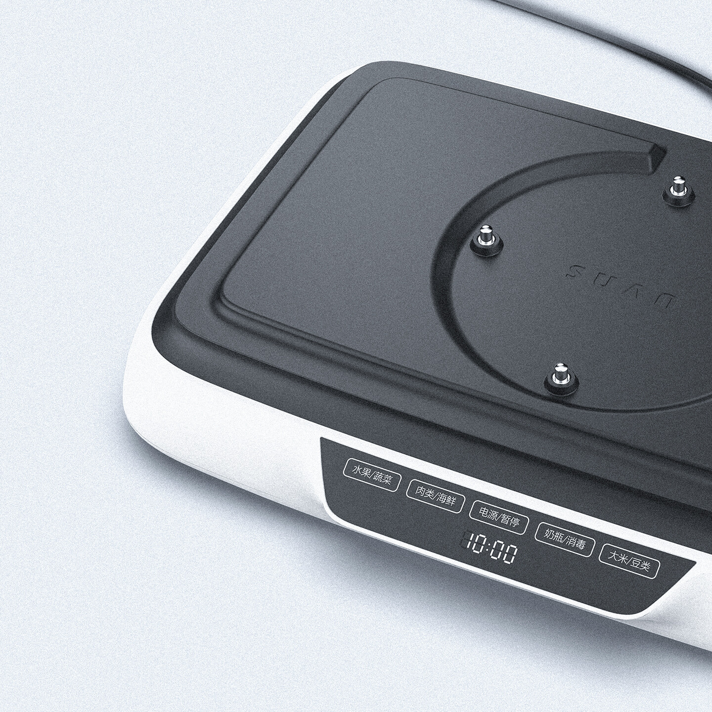 净化机设计-栗安果蔬净化机设计