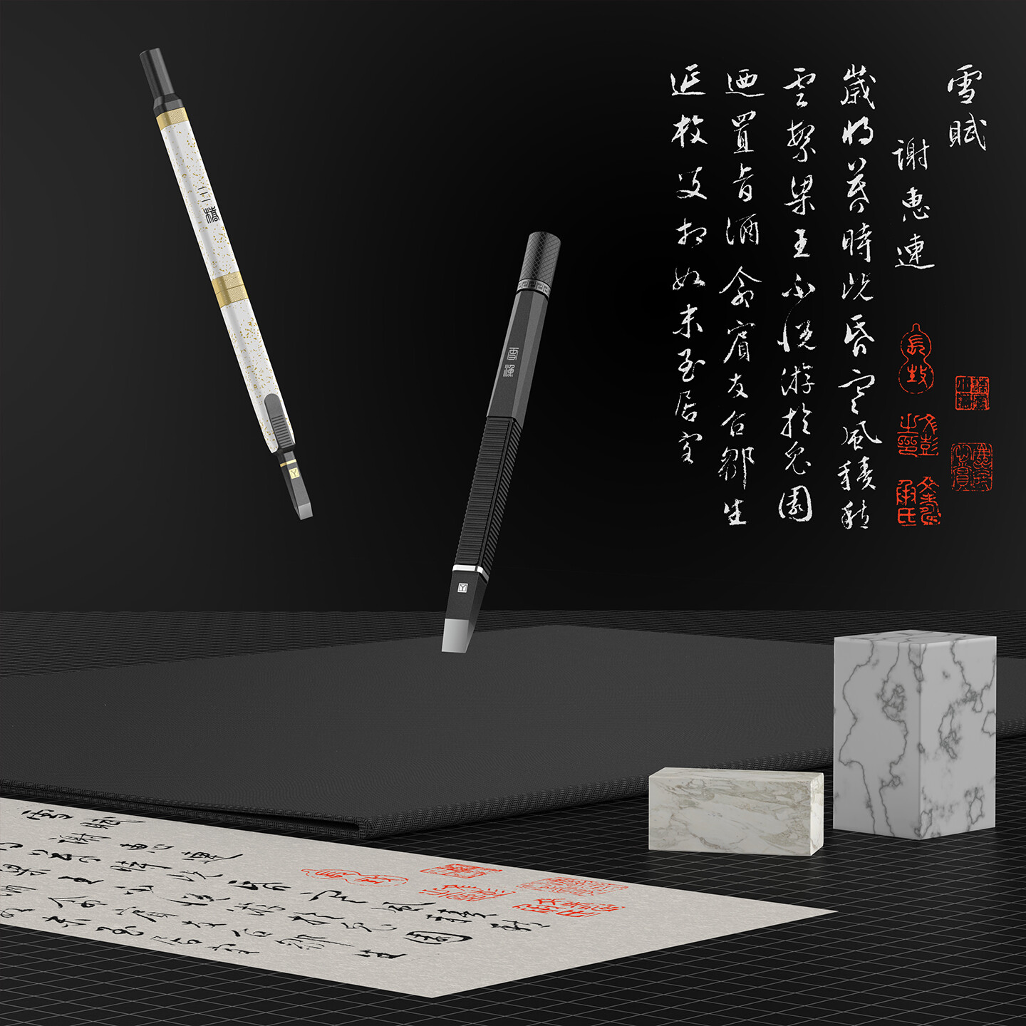 文创篆刻刀设计-篆刻刀外观设计