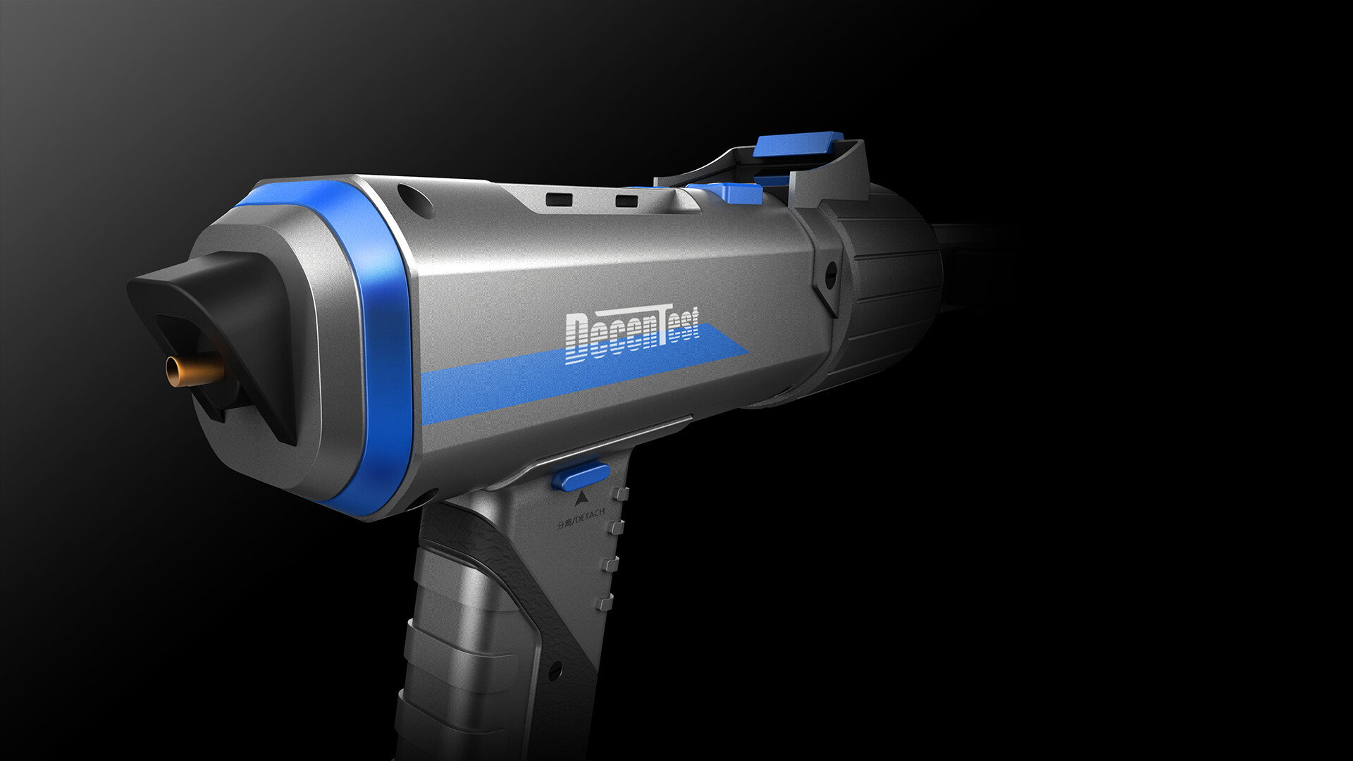 手持式定向天线设计-手持侧向天线外观设计