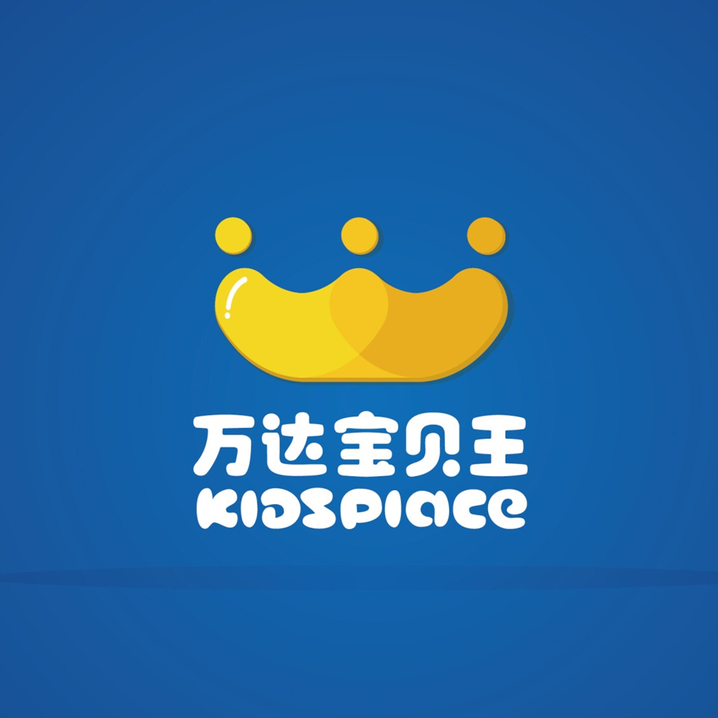 产品迭代特种装备文创IP设计