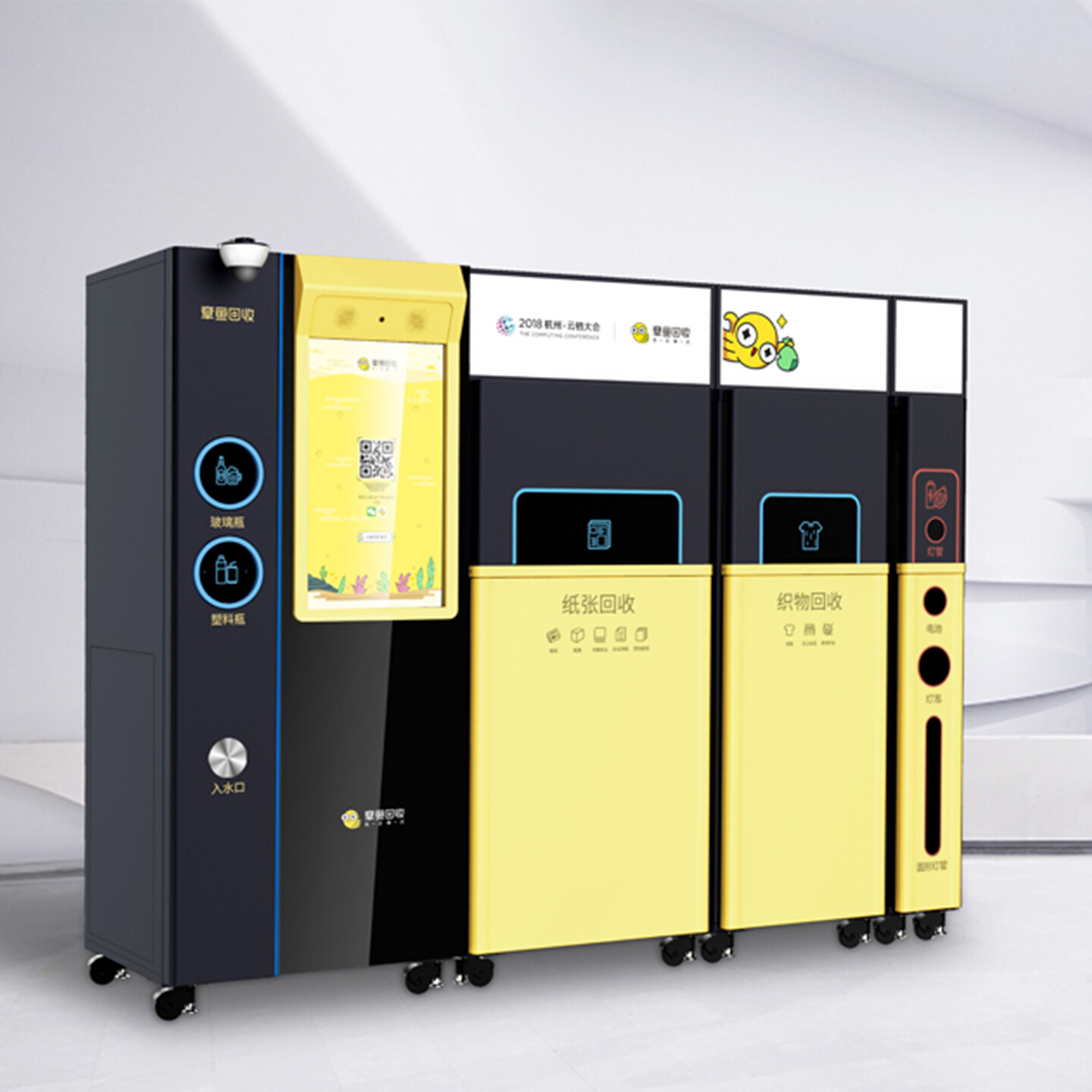 产品迭代特种装备文创IP设计