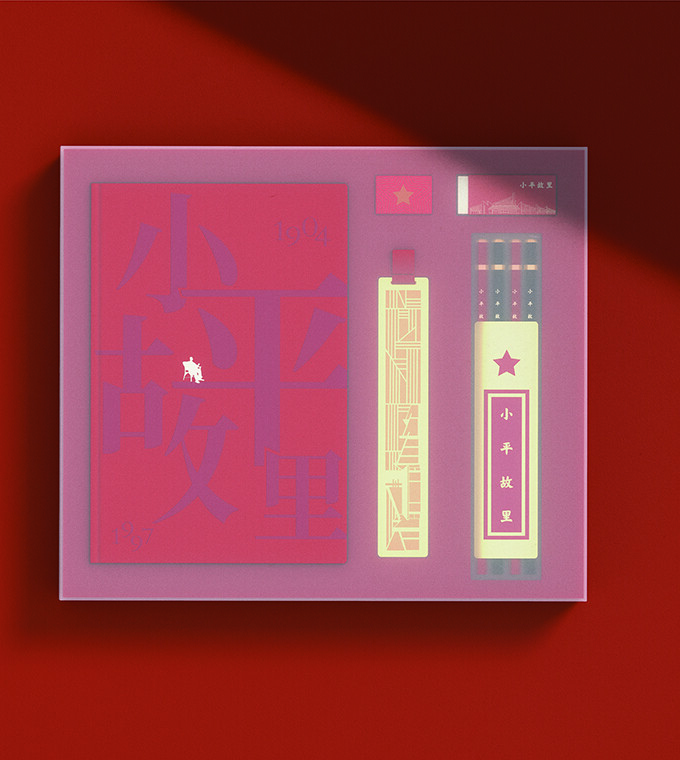 创意产品设计案例 创意产品设计公司推荐