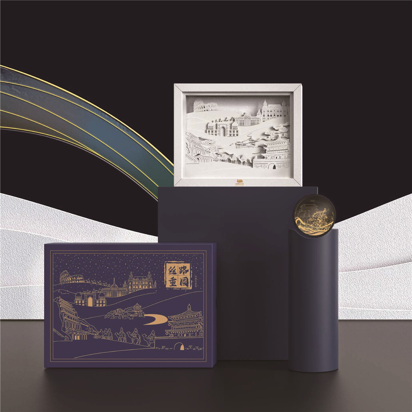 产品迭代特种装备文创IP设计