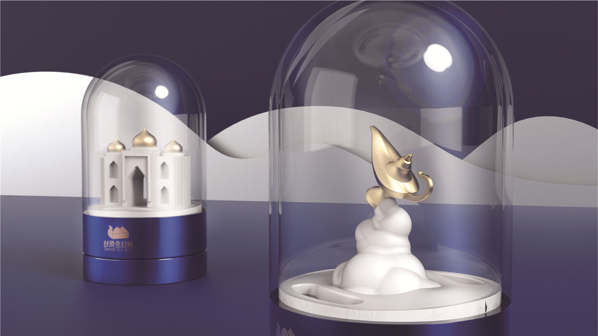 文创产品打造-丝路奇幻城文创产品设计