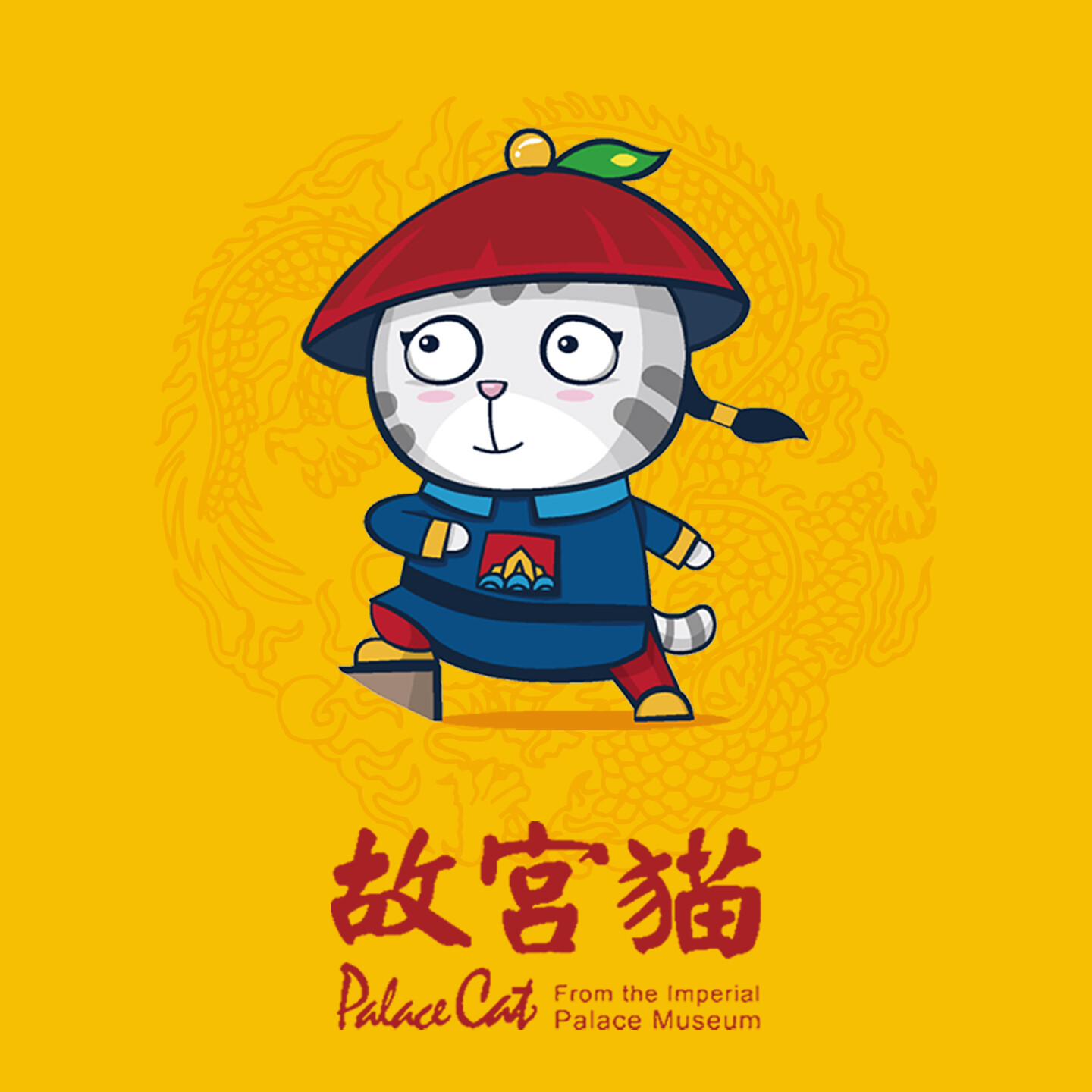 故宫文创衍生品如何设计-故宫猫文创衍生品设计