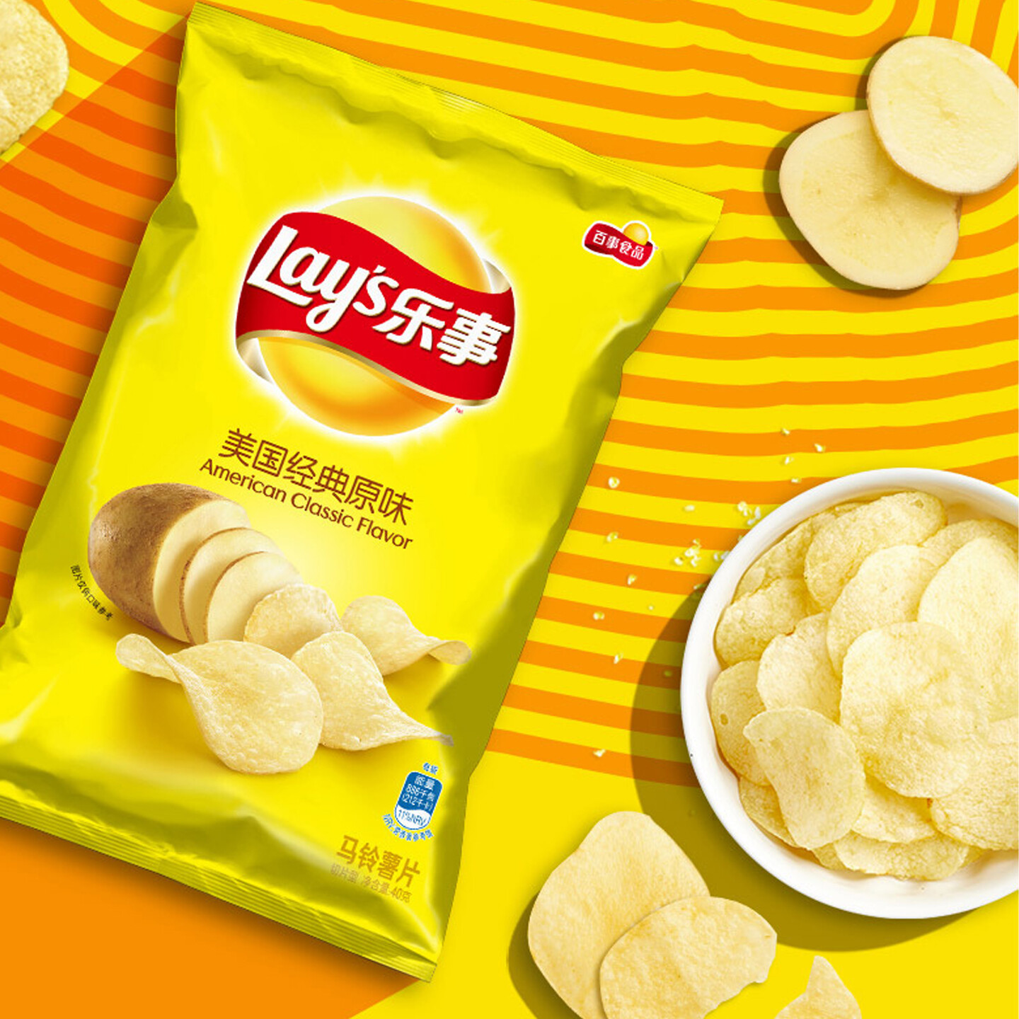 产品迭代特种装备文创IP设计