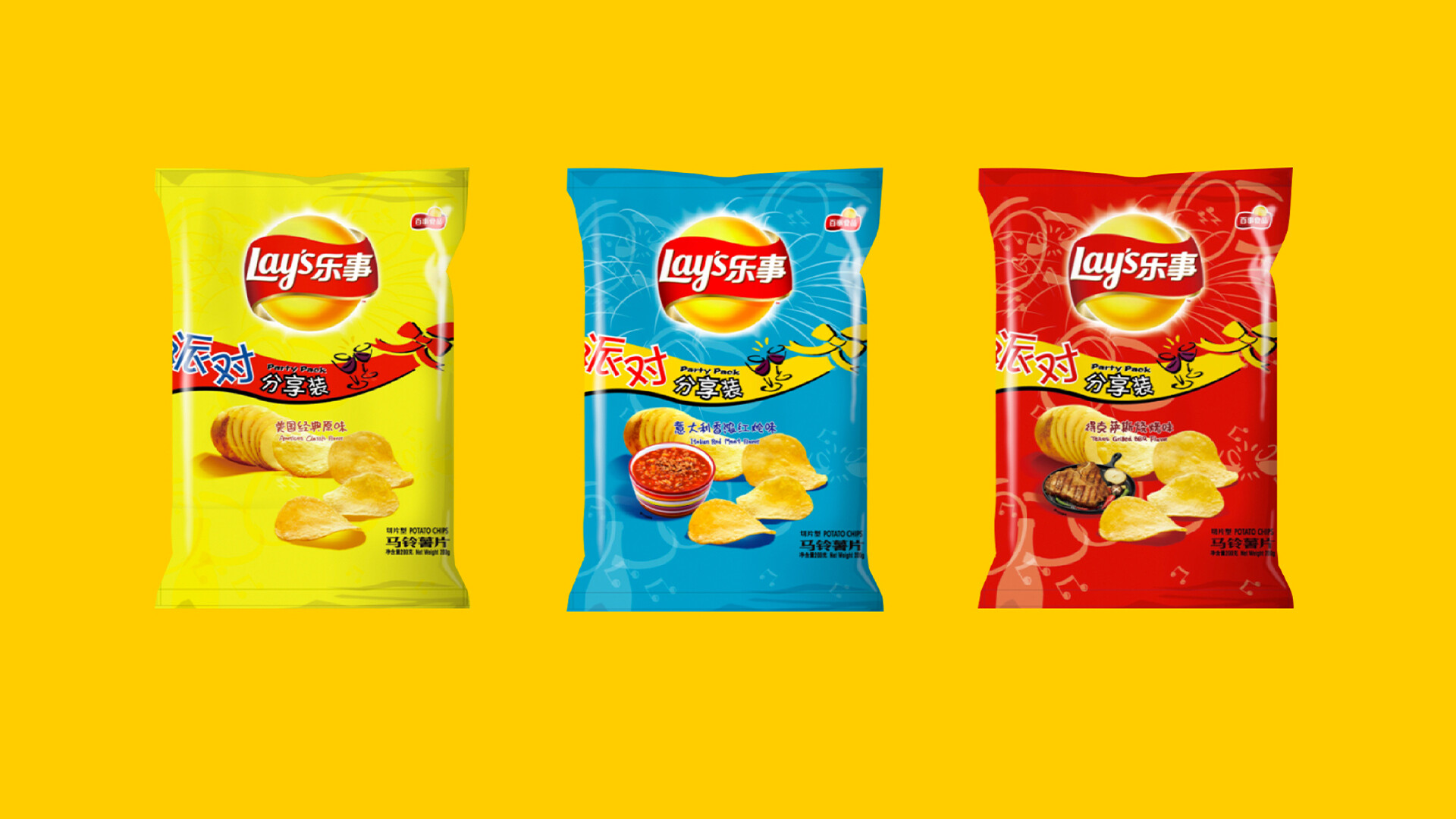 休闲小食品包装设计-乐事薯片品牌形象升级设计