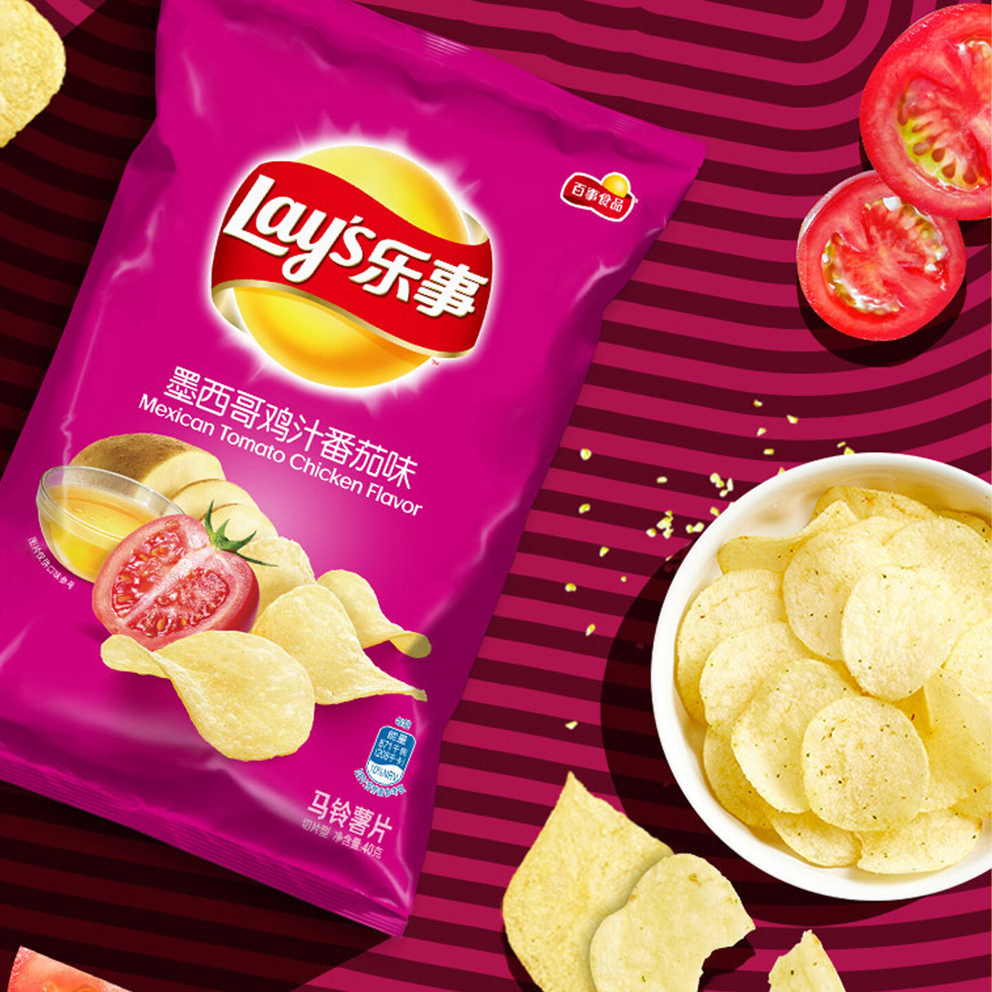 品牌设计公司案例