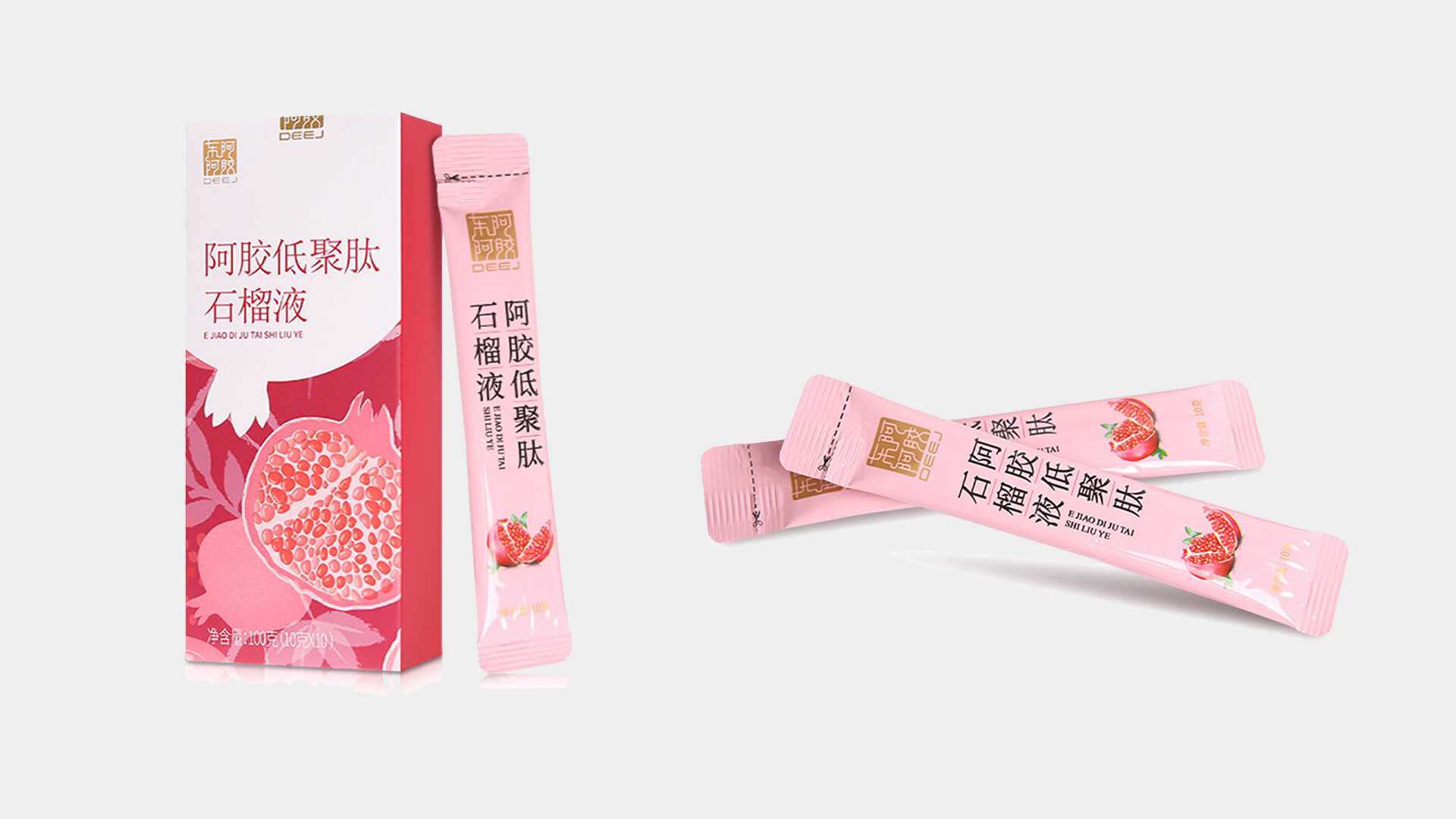 保健产品包装设计-东阿阿胶低聚肽石榴液产品包装设计