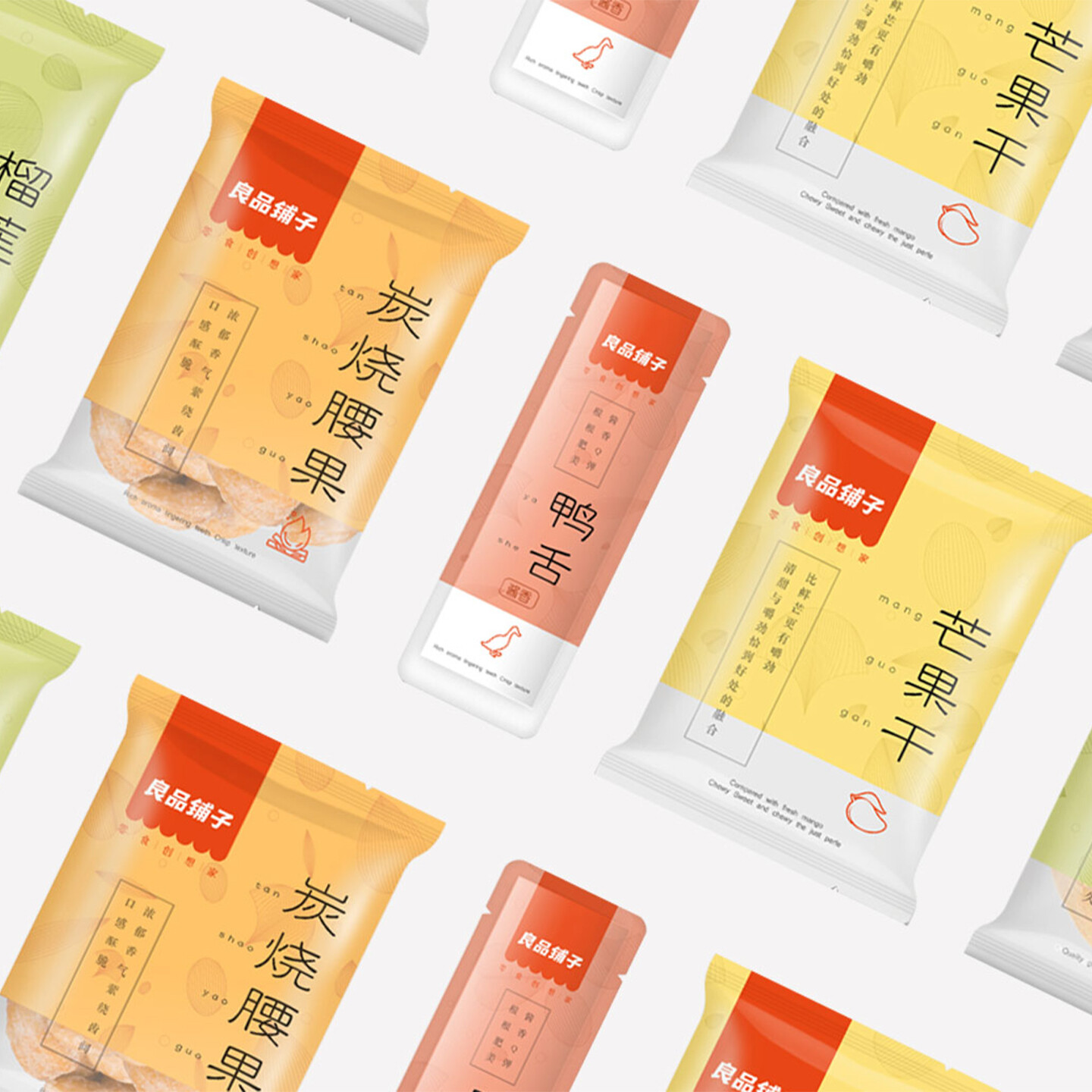 产品迭代特种装备文创IP设计