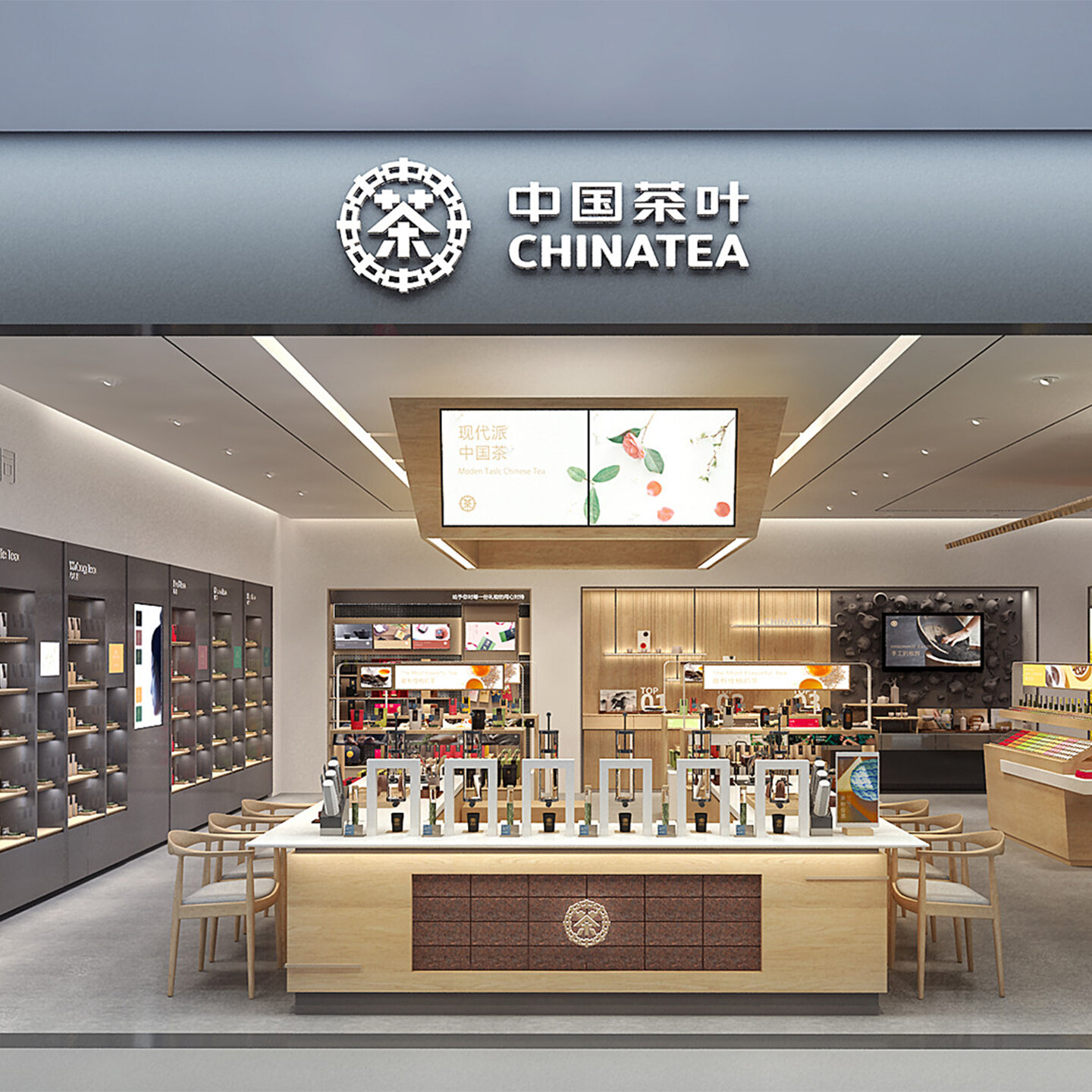 产品迭代特种装备文创IP设计