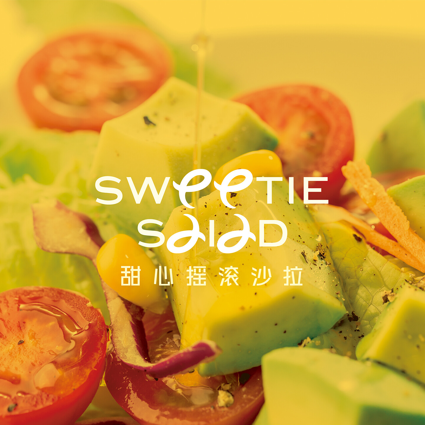 产品迭代特种装备文创IP设计