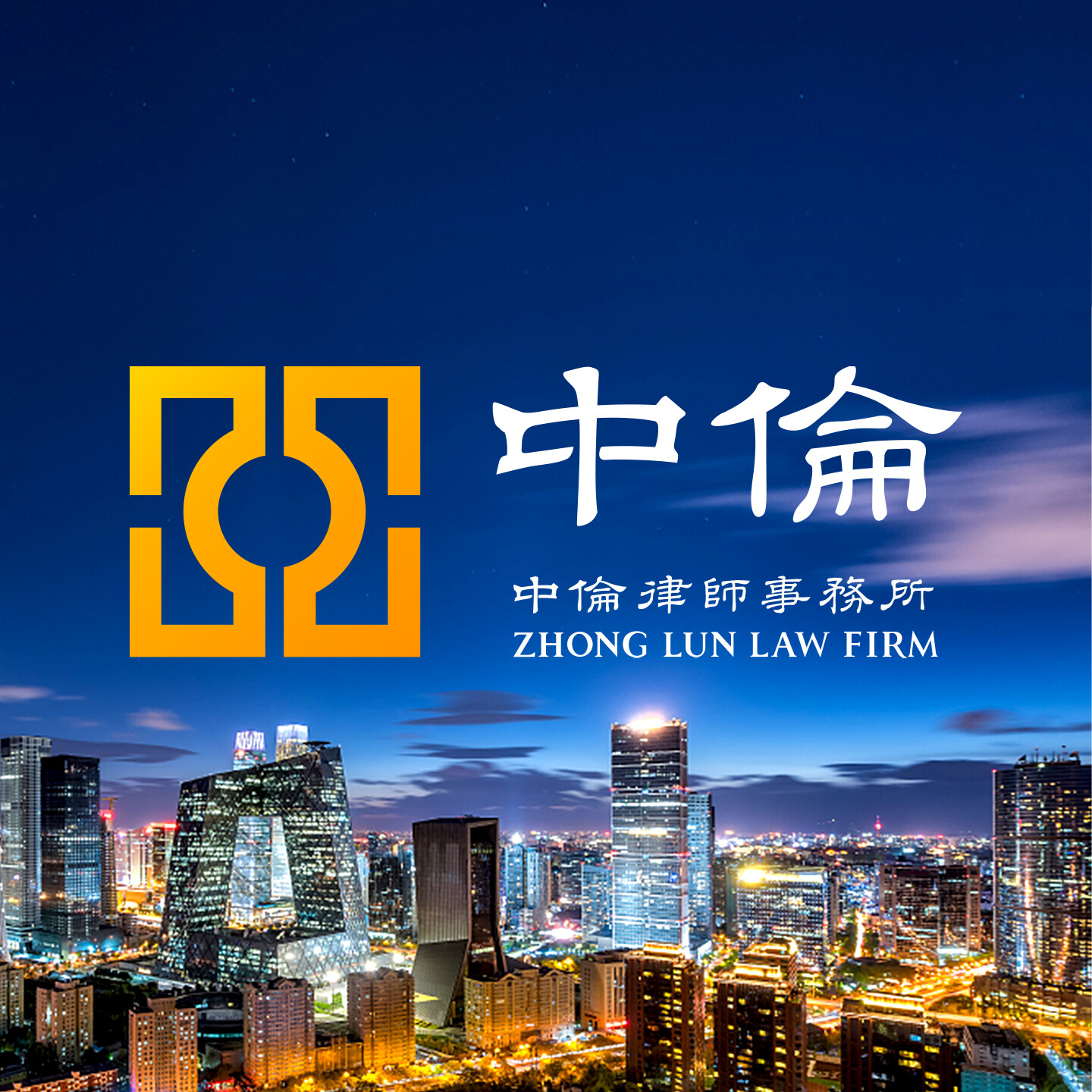 产品迭代特种装备文创IP设计