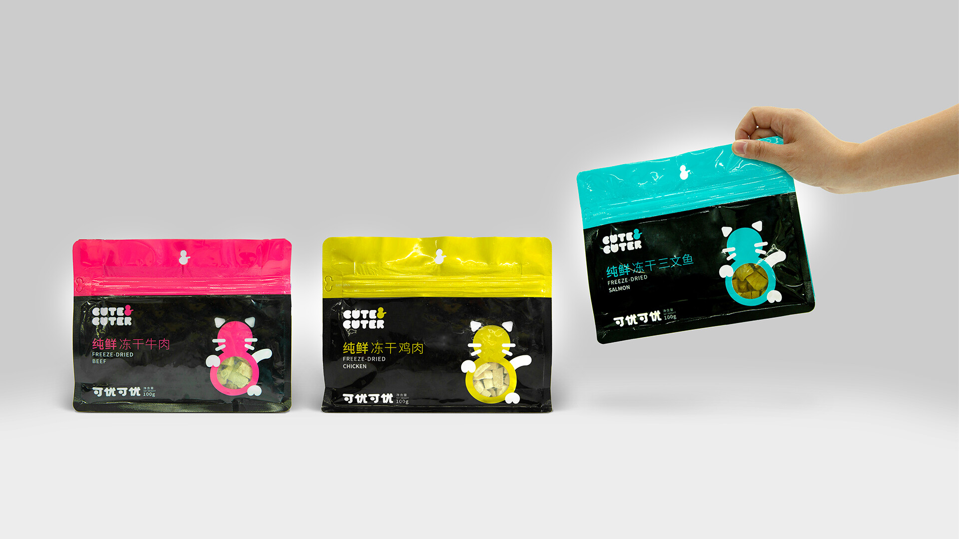 宠物食品包装设计-可优可优宠物产品包装设计