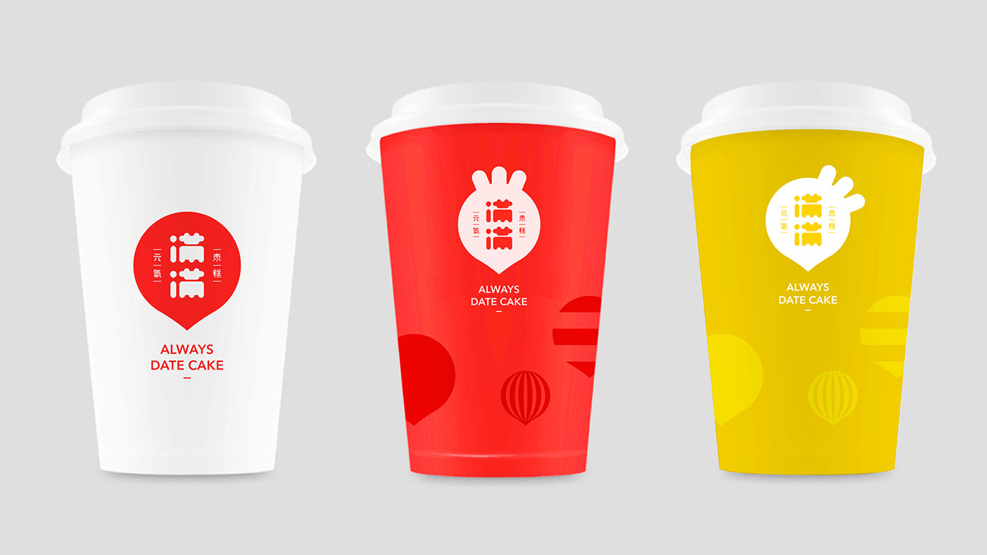 烘焙店品牌形象设计-满满烘焙店品牌形象设计