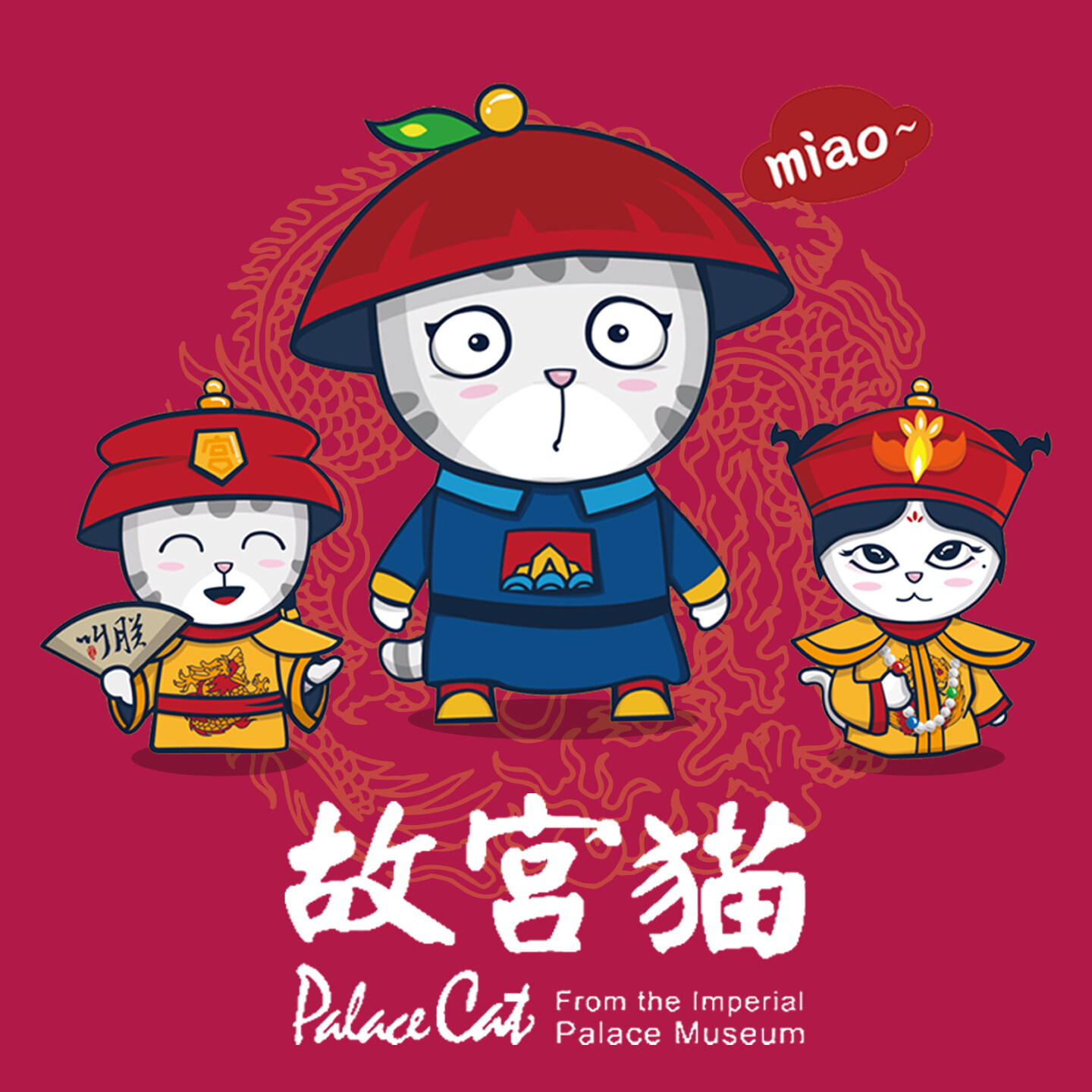 文创产品设计公司哪家好