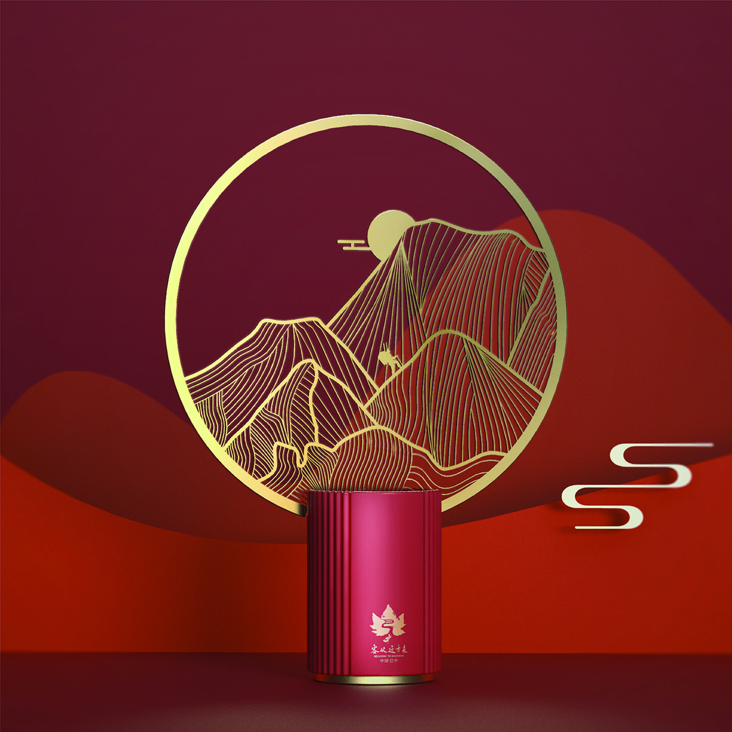 文创产品设计方法