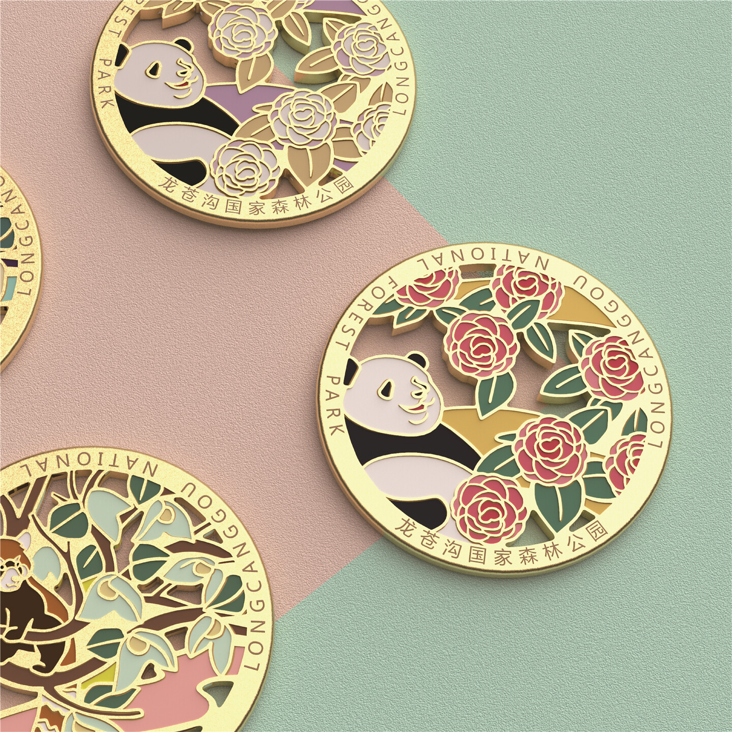 雅安龙苍沟景区文创设计