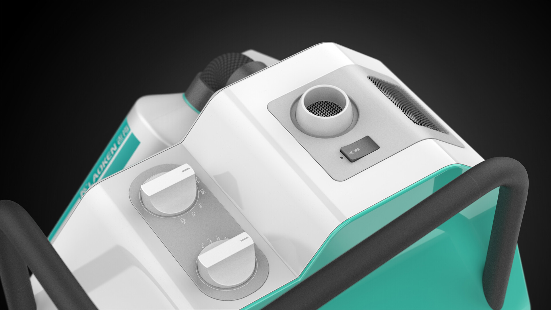 消毒喷雾机设计-智能消毒喷雾机设计