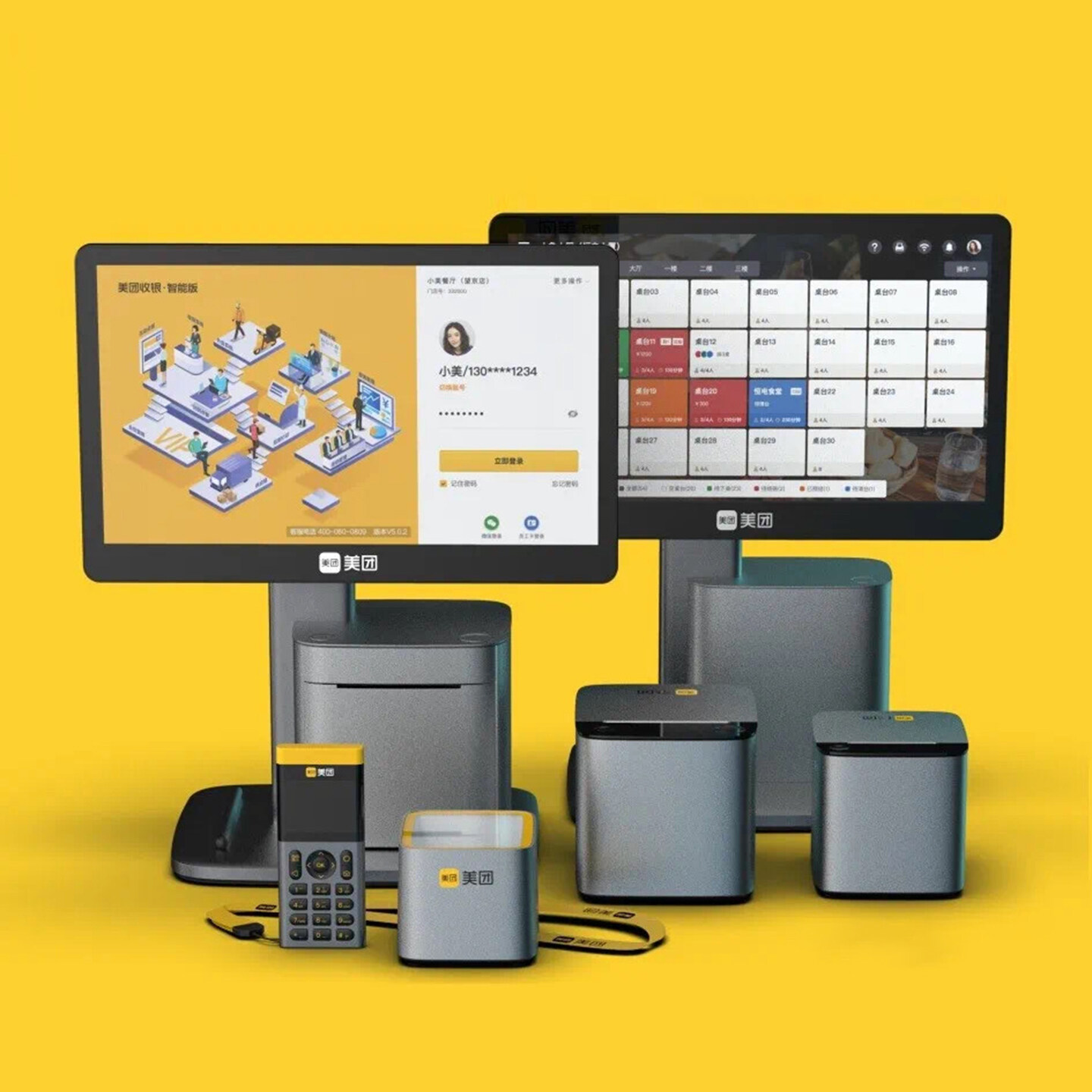 产品迭代特种装备文创IP设计