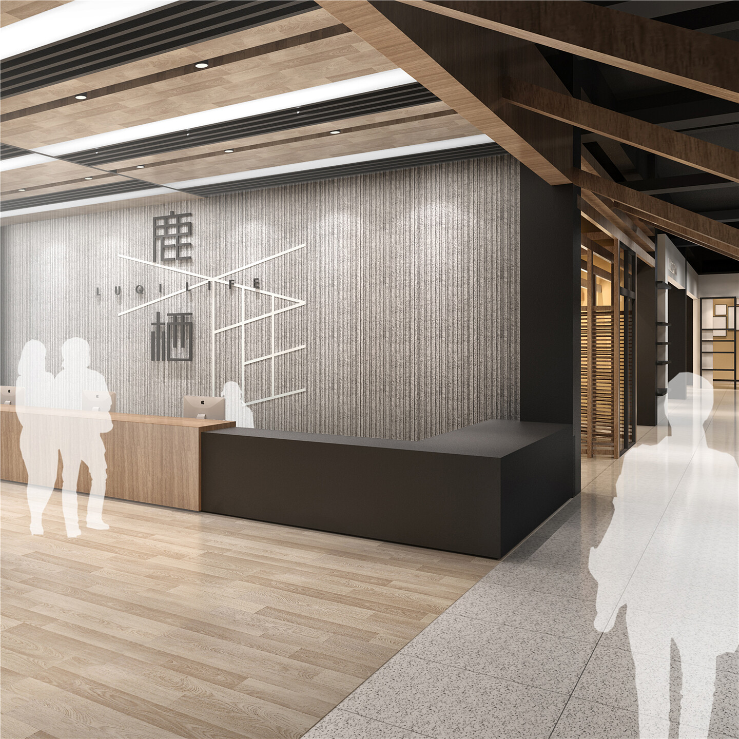 空间设计作品集