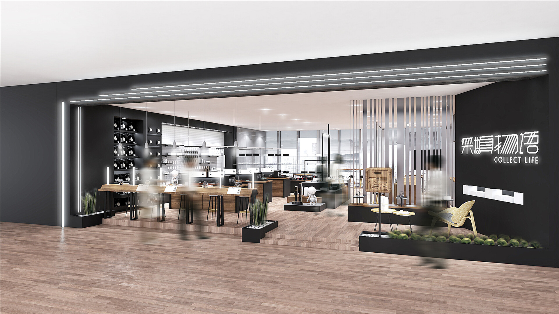 书店空间设计-采撷物语九方产品馆