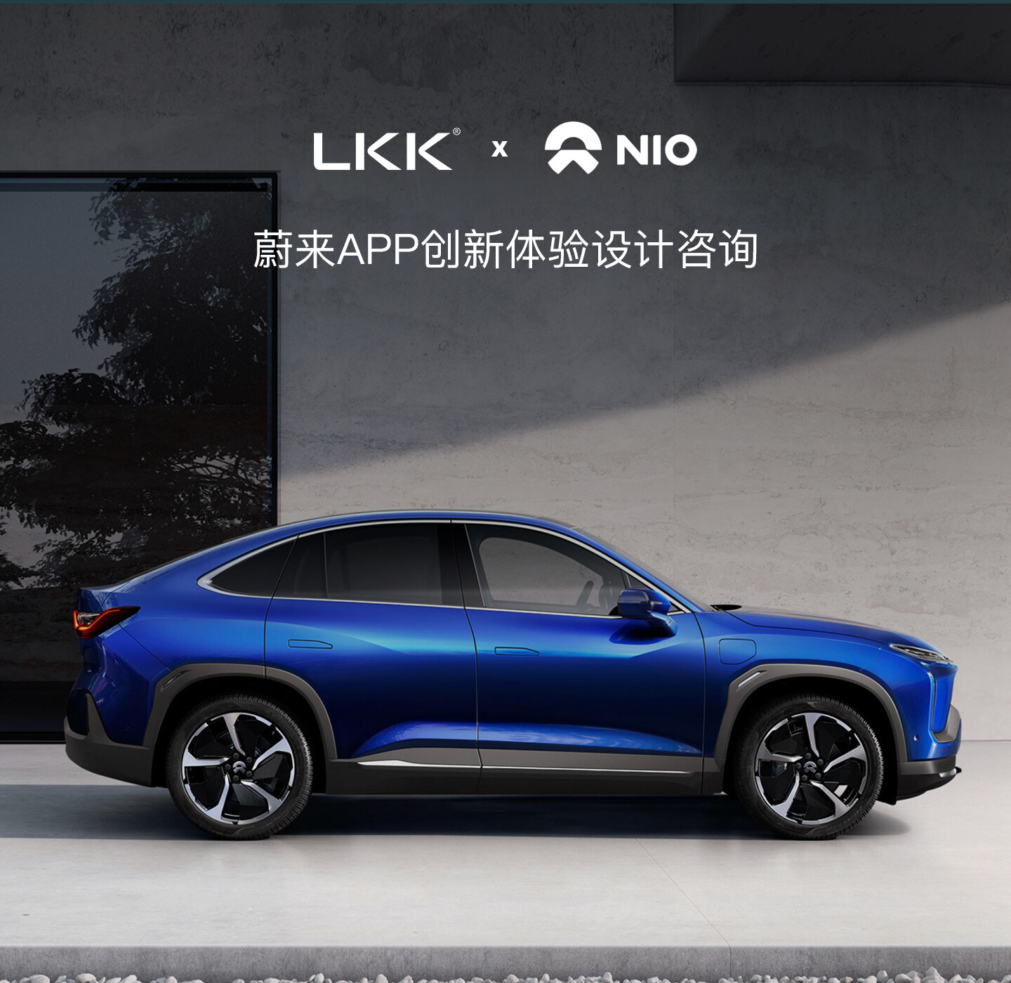 产品迭代特种装备文创IP设计