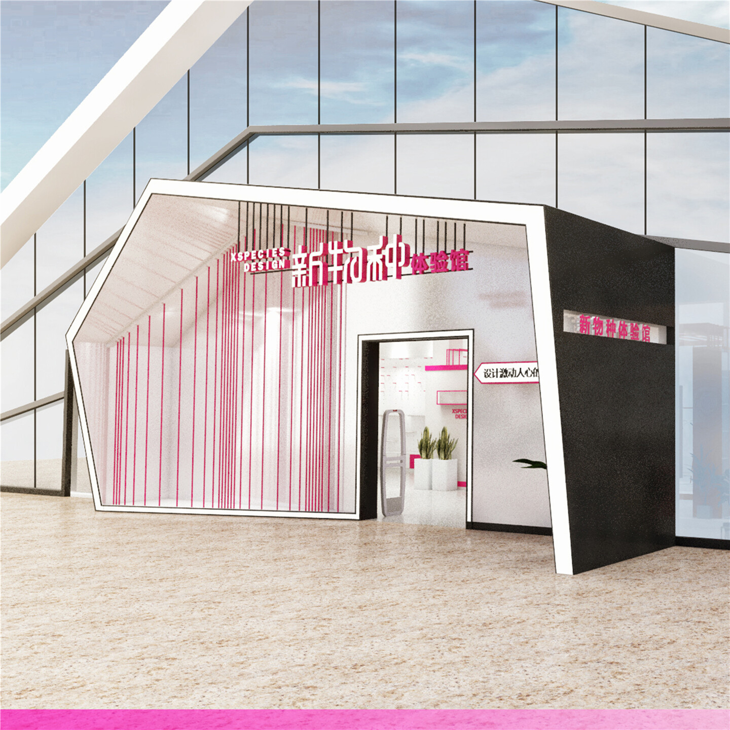 文化展厅空间设计案例分析-佛山洛客新物种体验馆