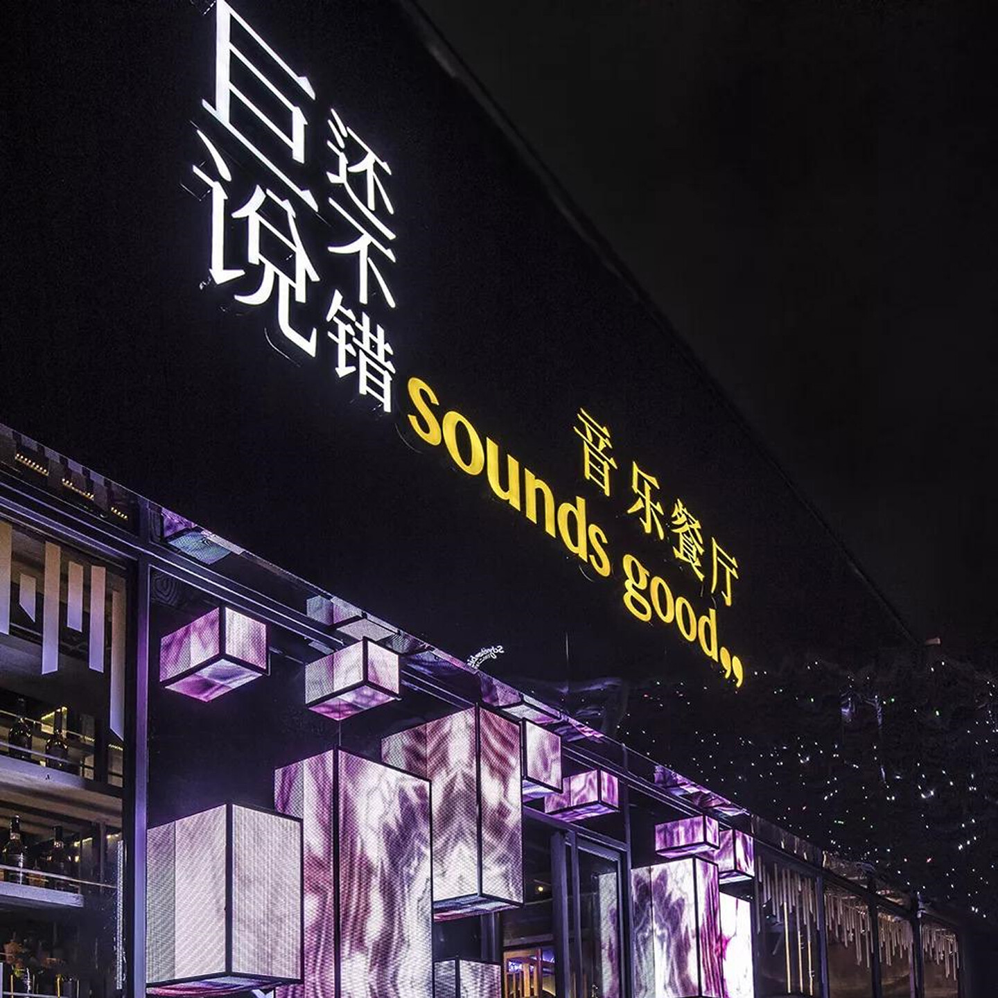 品牌设计公司作品