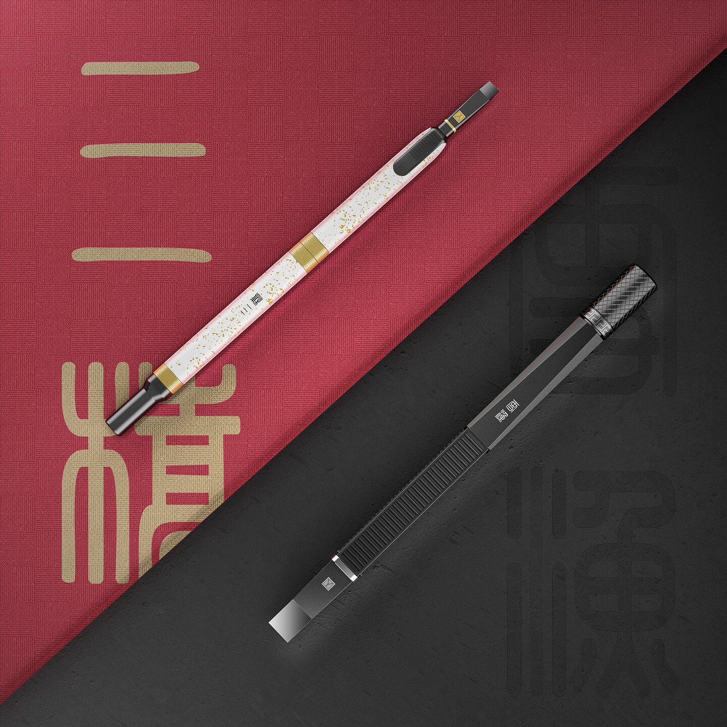 文创产品设计工具