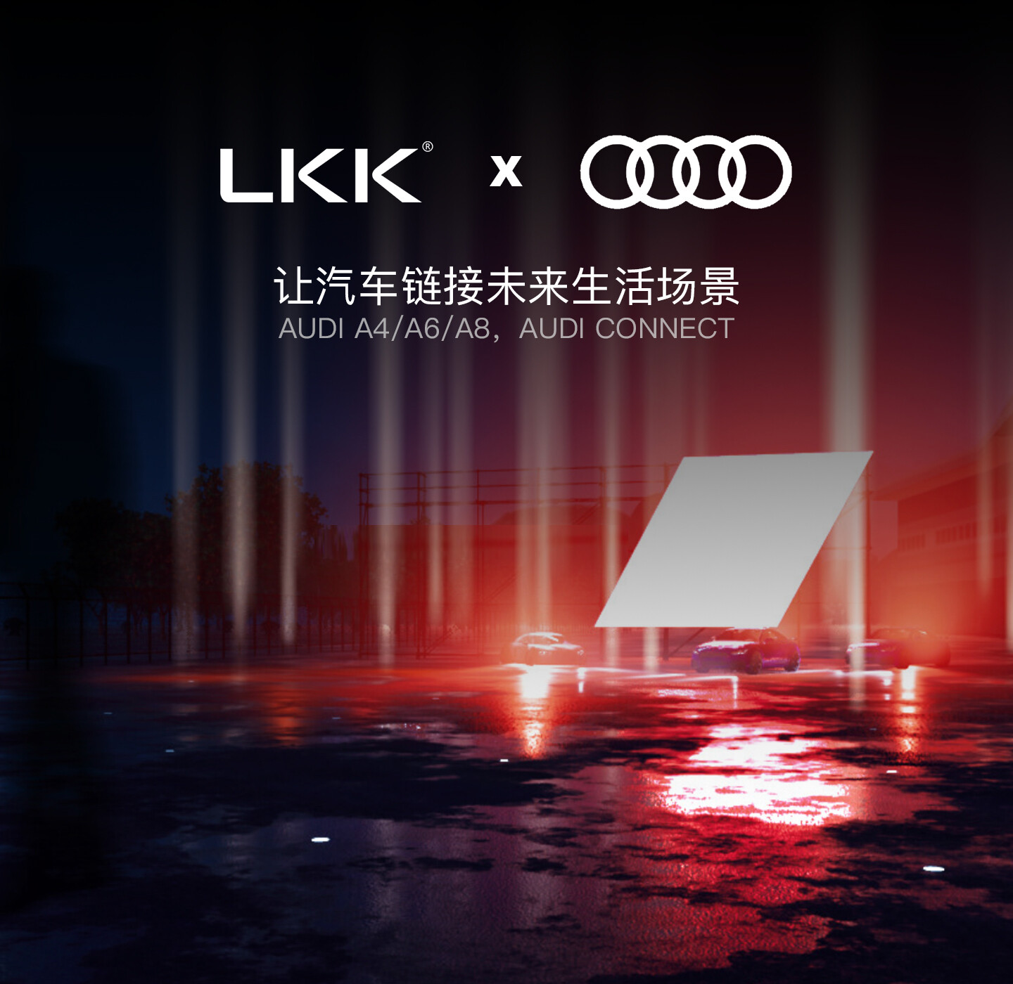 产品迭代特种装备文创IP设计