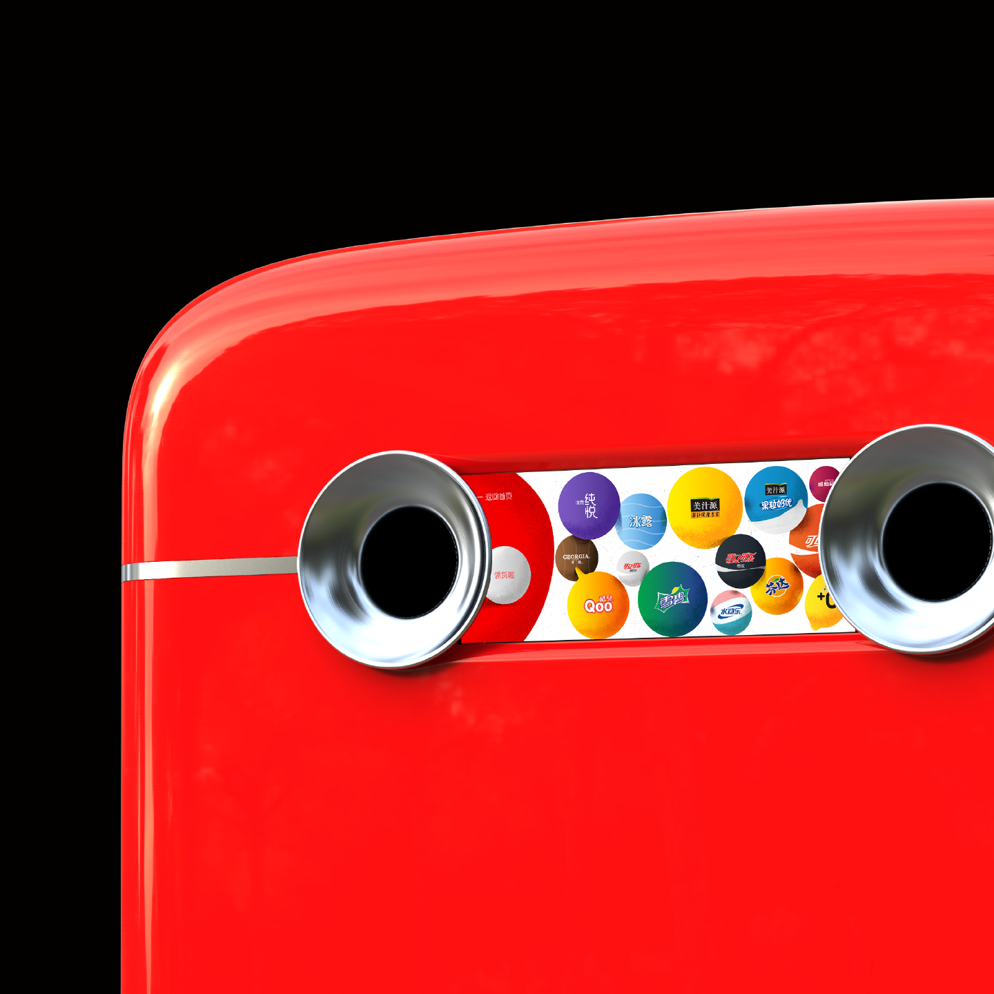 可乐贩卖机设计-可口可乐贩卖回收一体机