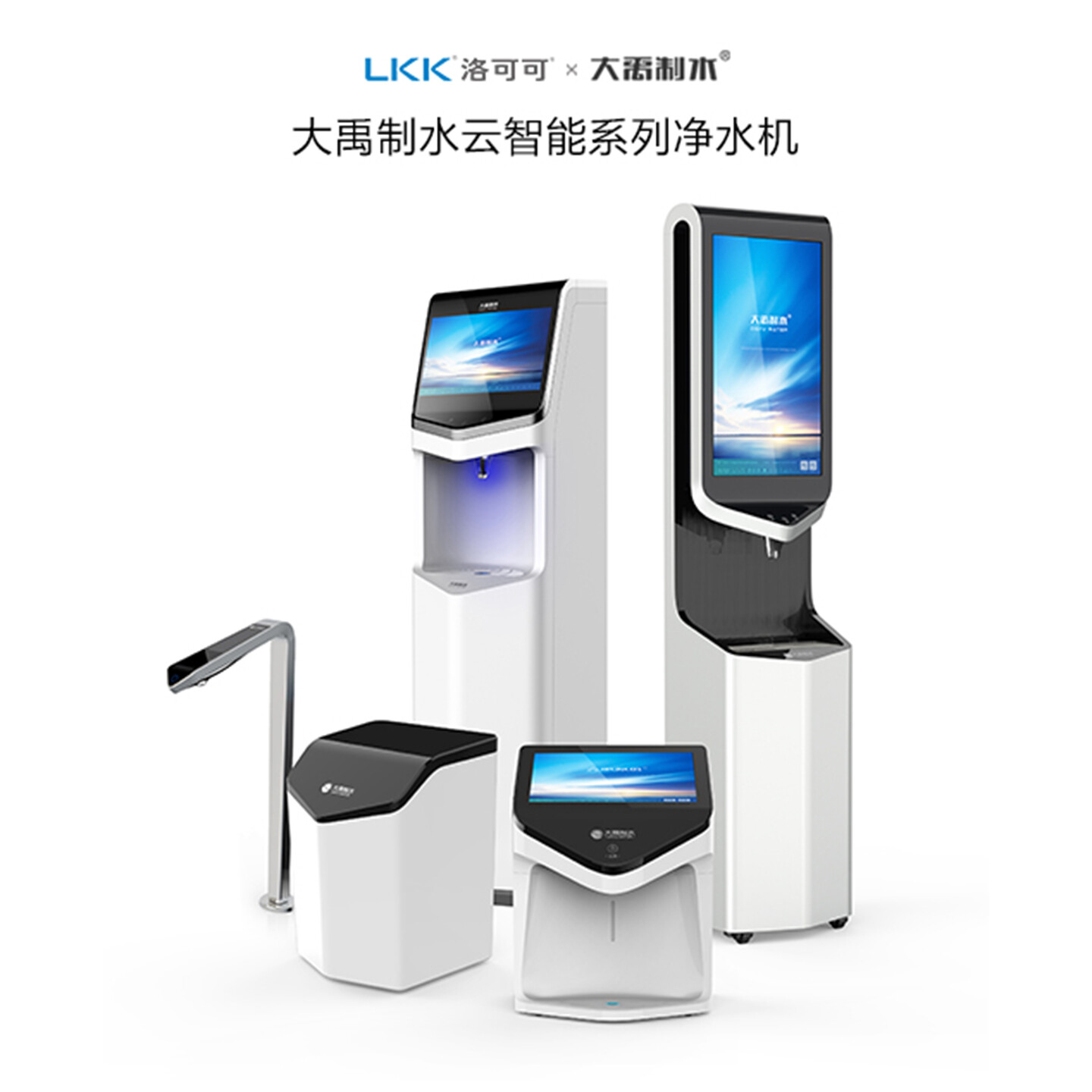 产品迭代特种装备文创IP设计