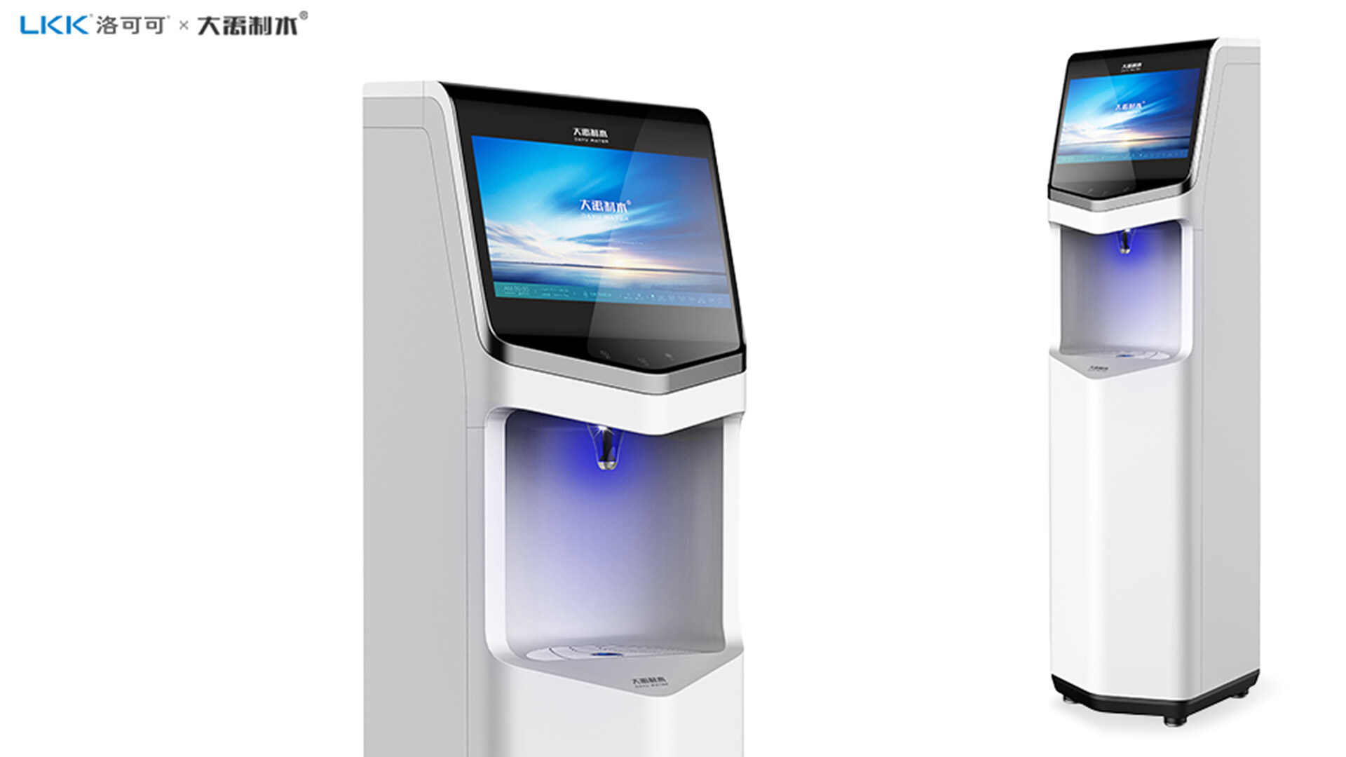 智能净水机设计-大禹制水云智能系列净水机