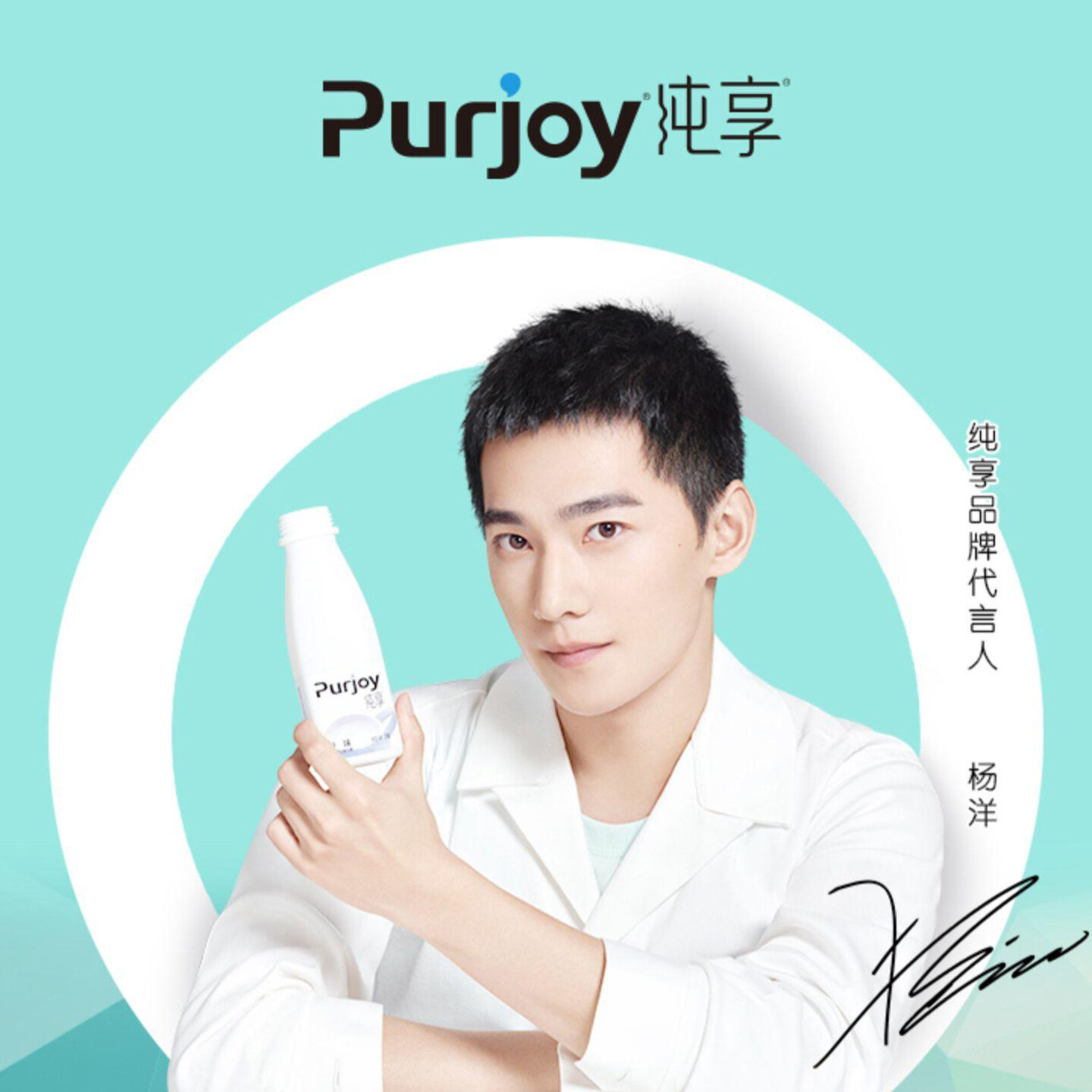 产品迭代特种装备文创IP设计