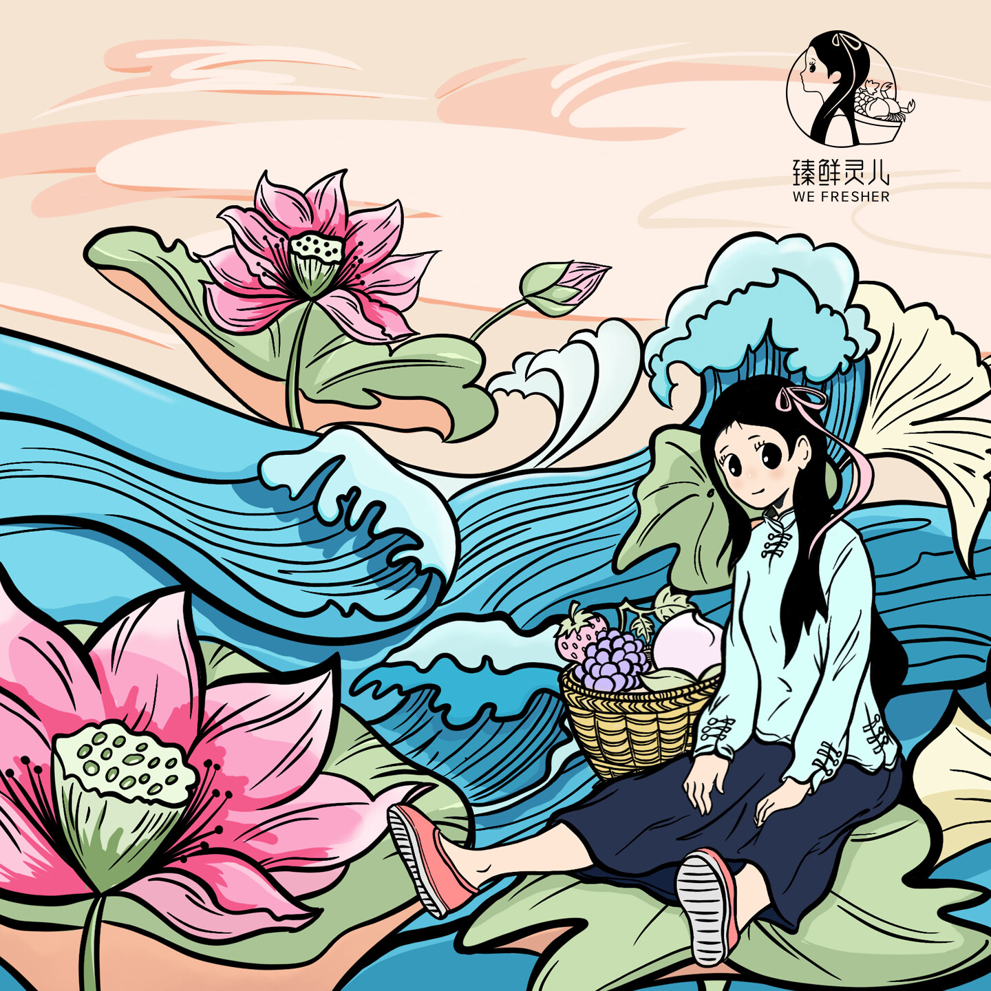 果酱产品品牌设计-臻鲜灵儿果酱产品品牌打造