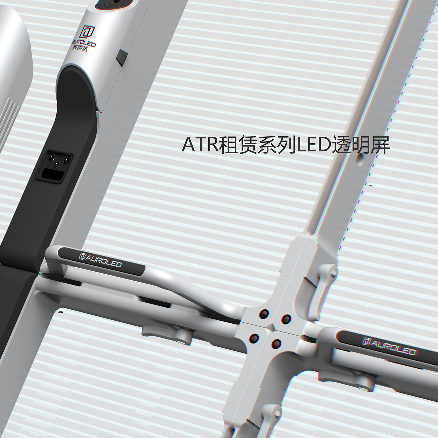 产品迭代特种装备文创IP设计