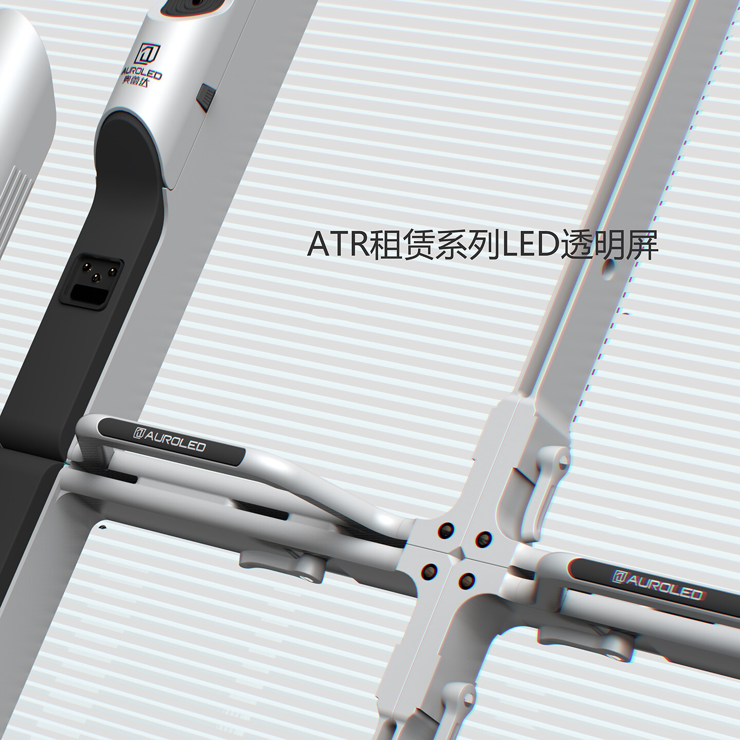 工业产品设计中心