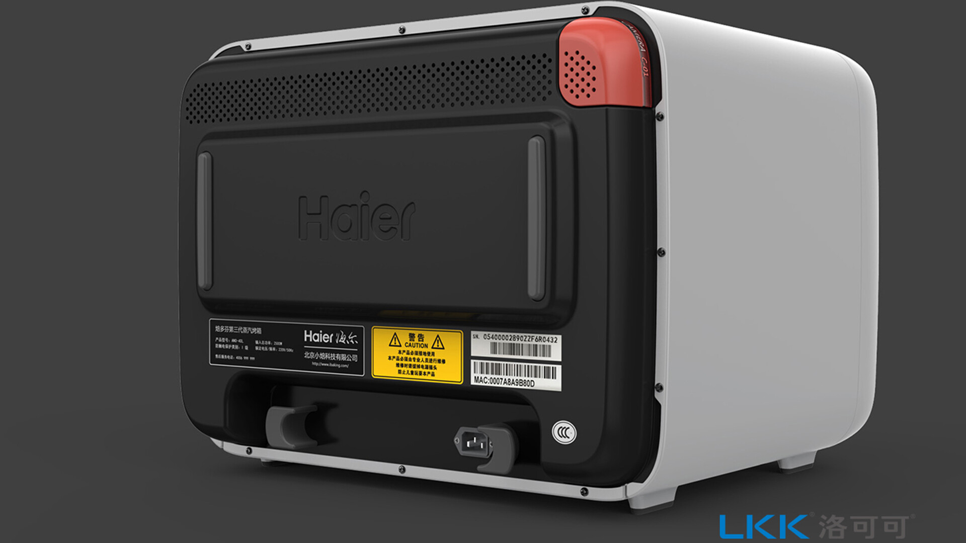 家用烤箱设计-海尔嫩烤箱