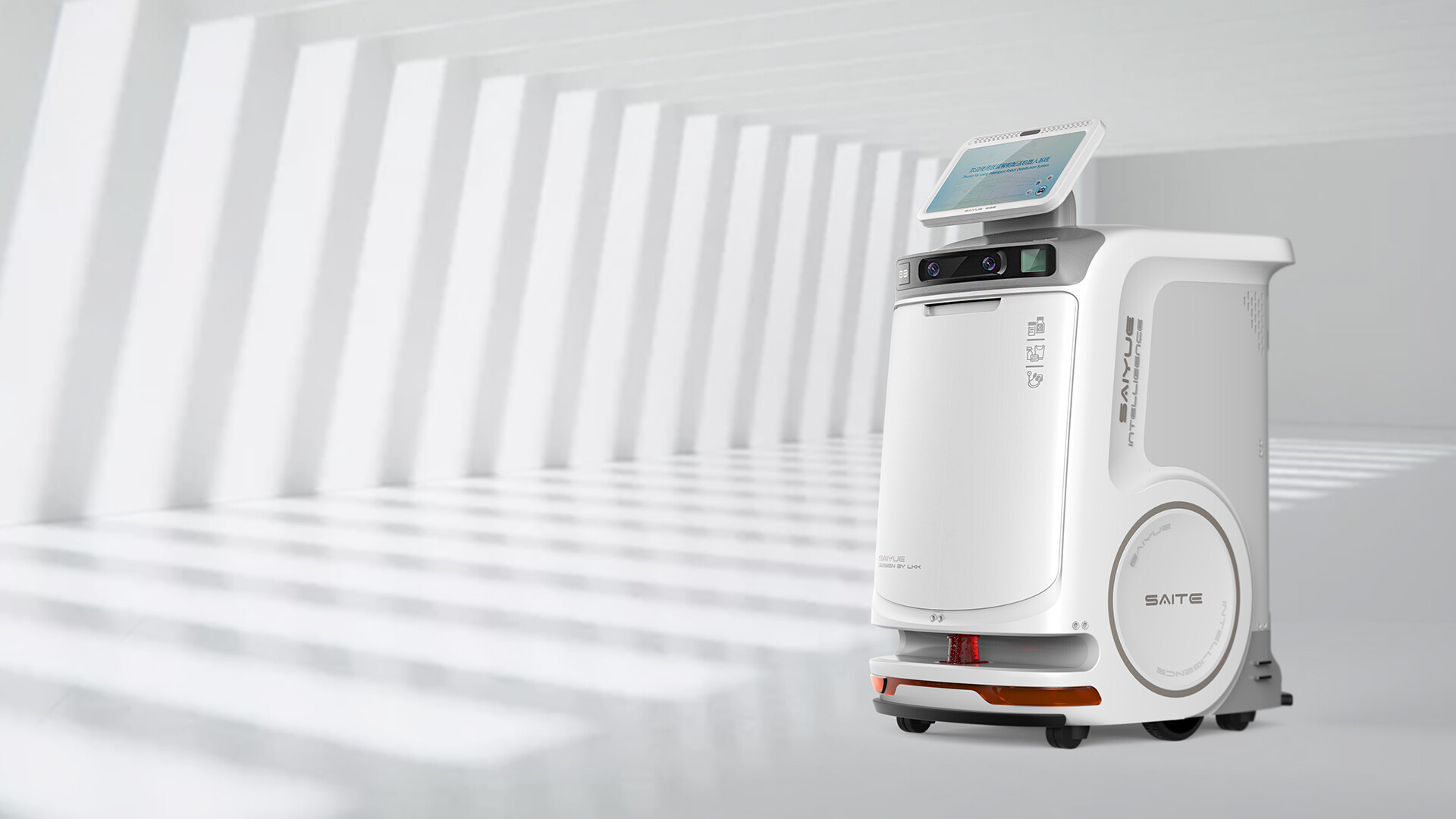 医用配送机器人设计-赛特智能医用配送机器人